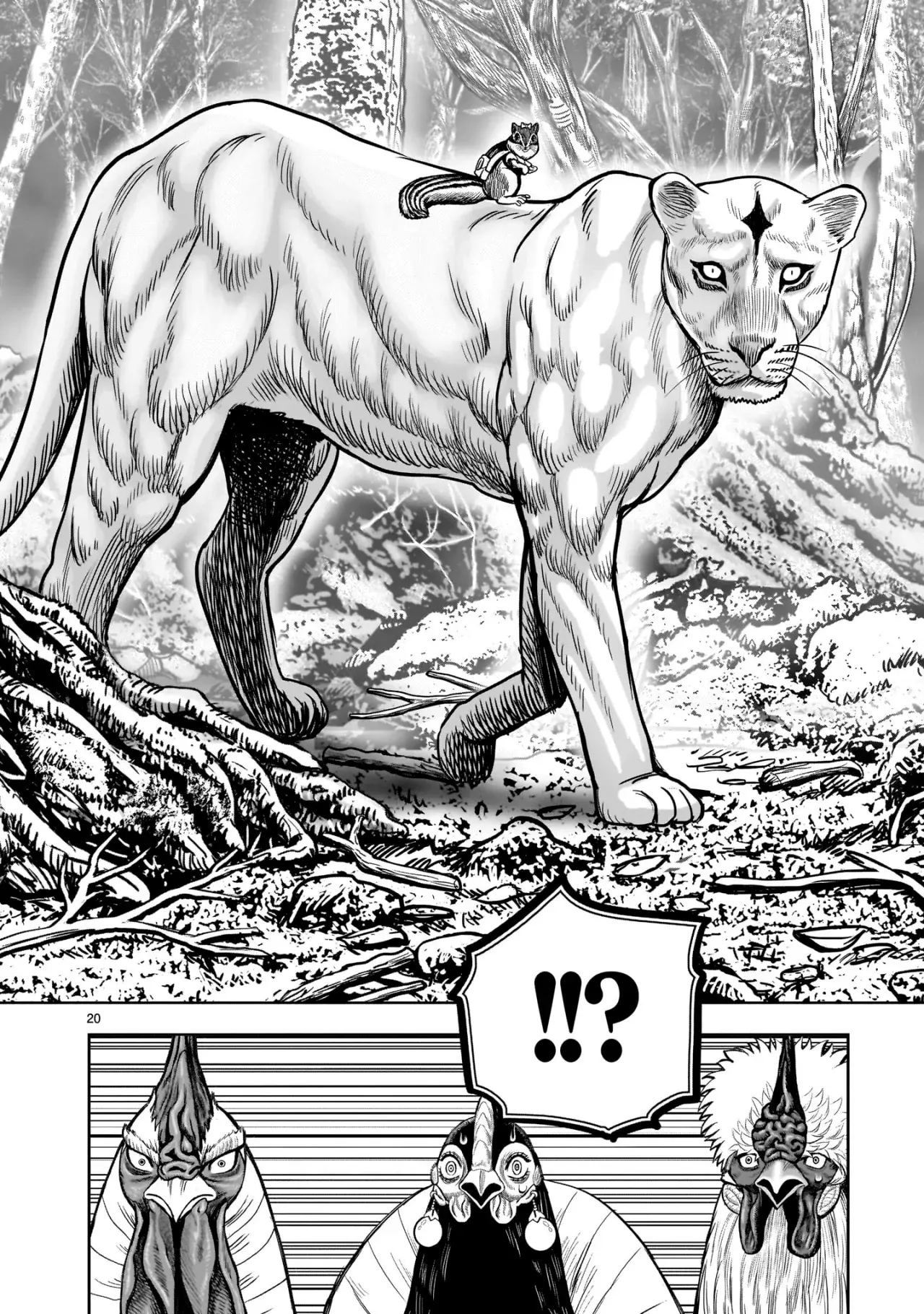 Read Rooster Fighter ES Manga Online