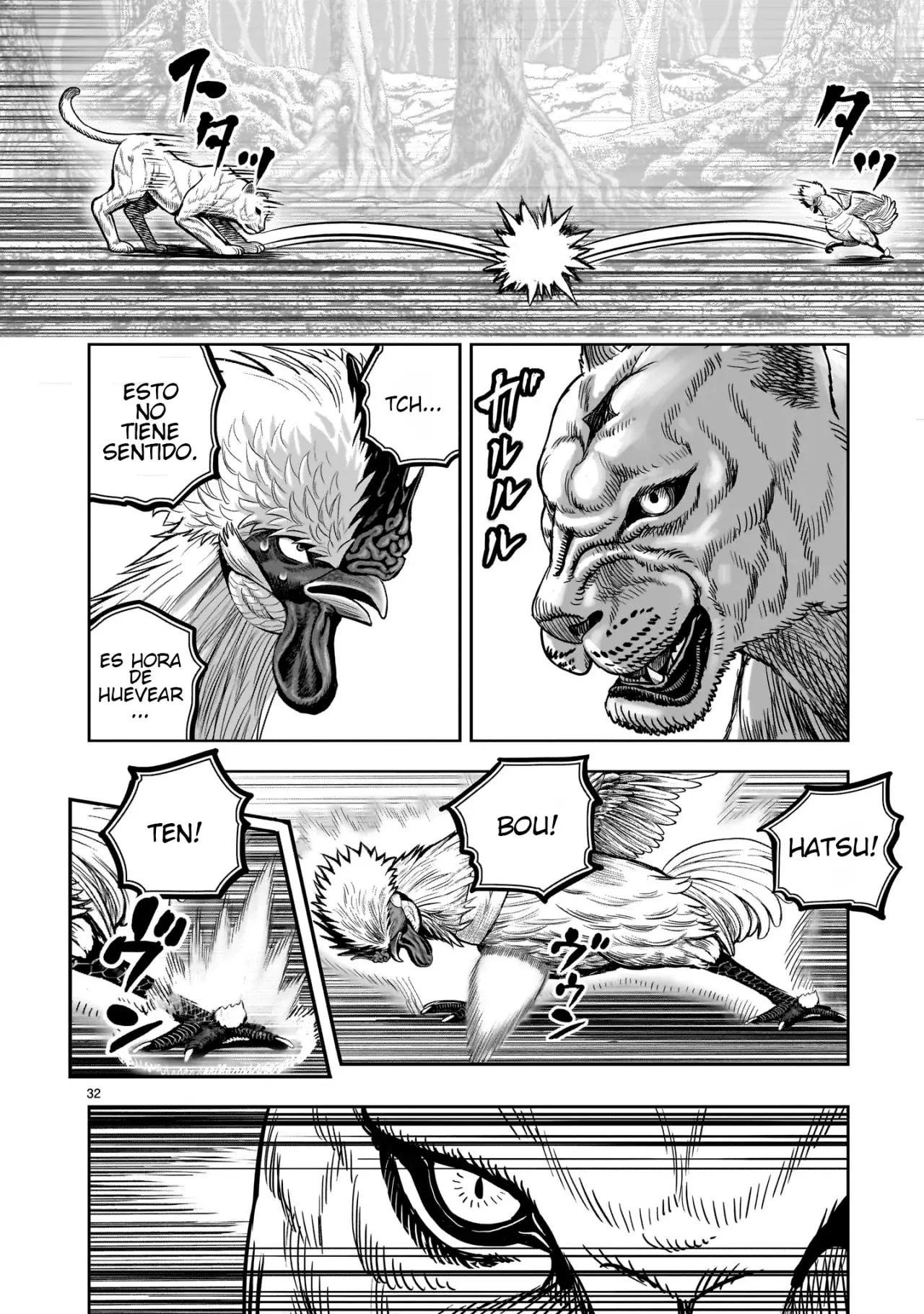 Read Rooster Fighter ES Manga Online