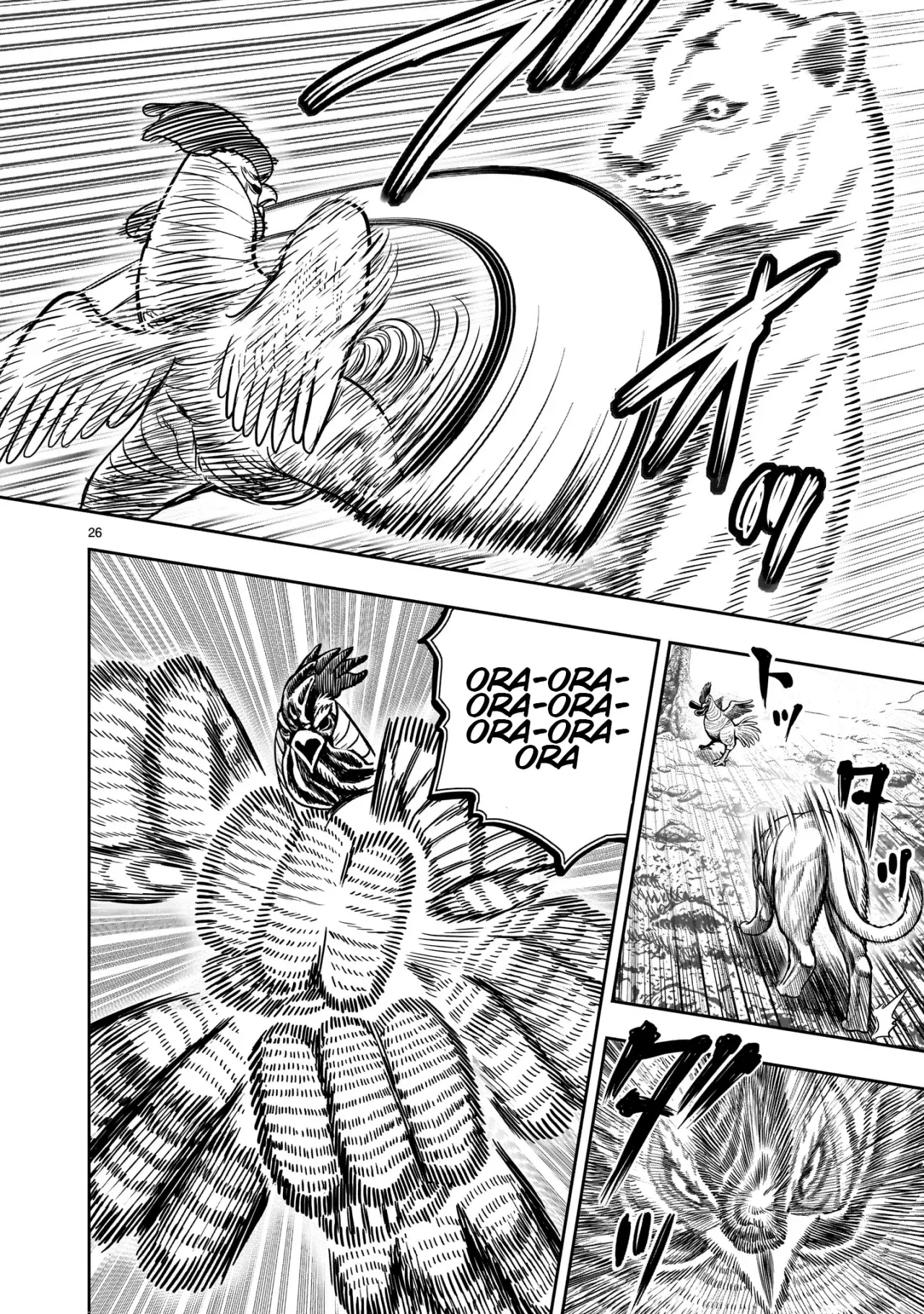 Read Rooster Fighter ES Manga Online