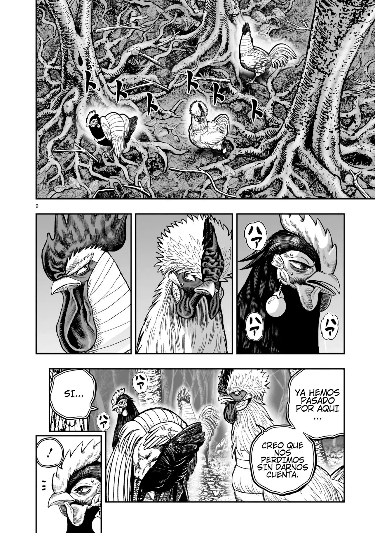 Read Rooster Fighter ES Manga Online