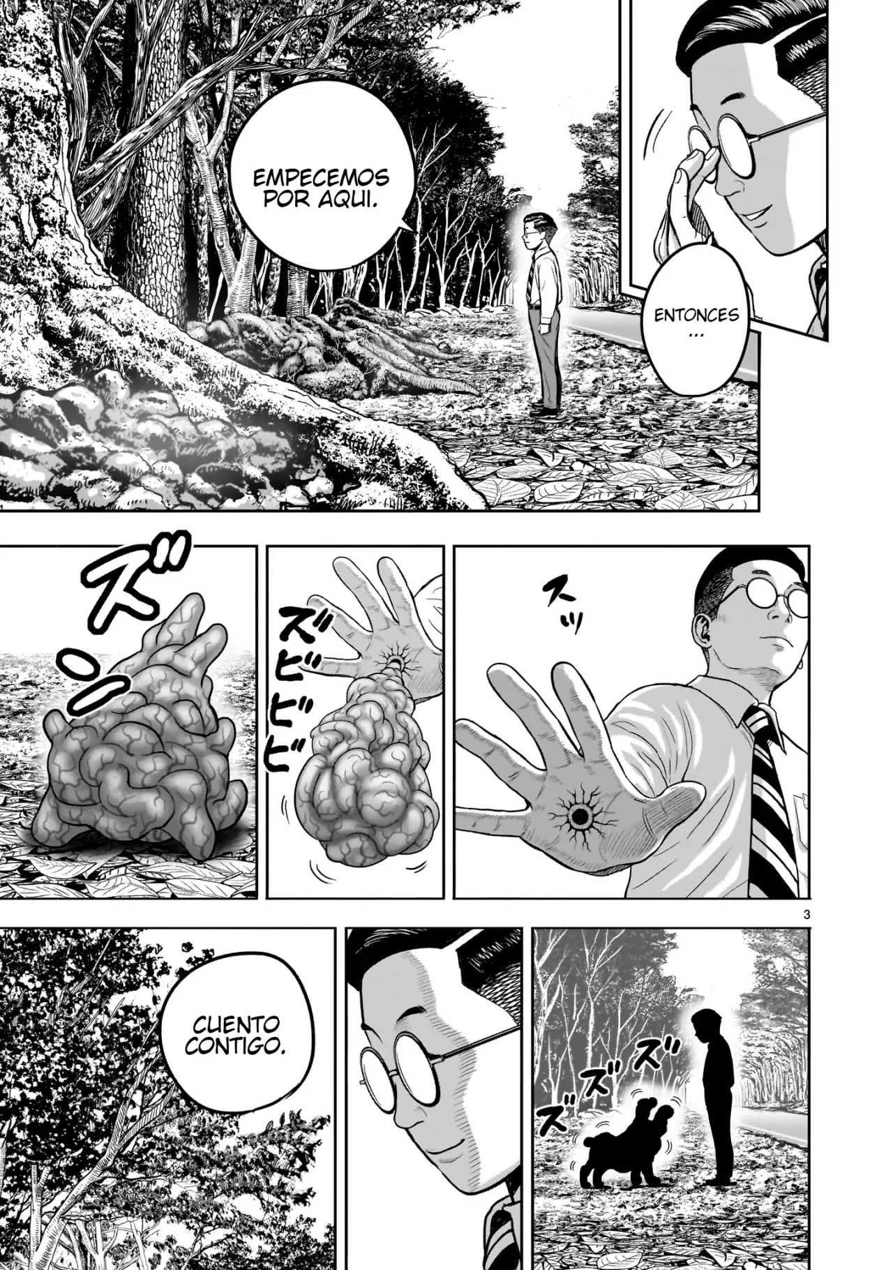 Read Rooster Fighter ES Manga Online