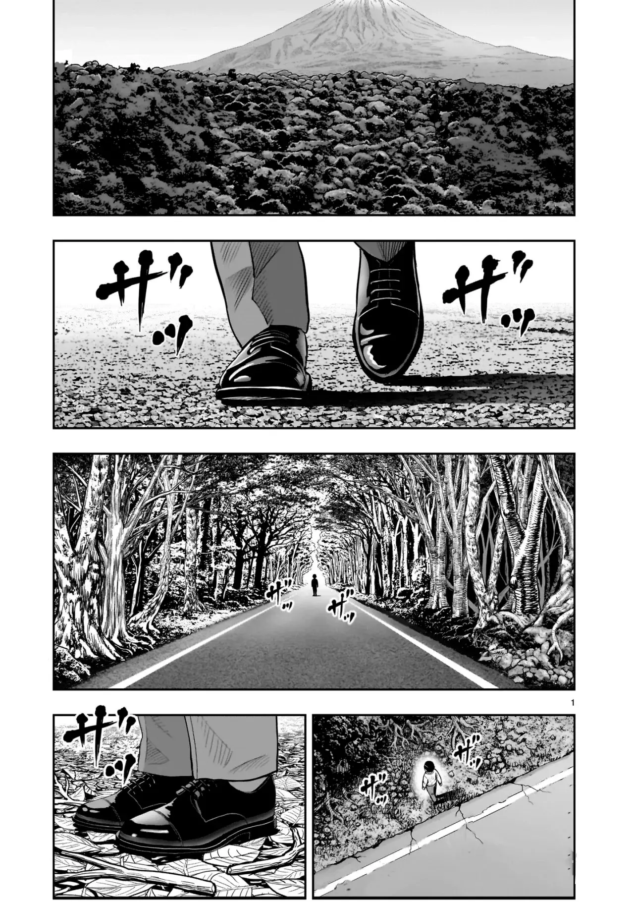 Read Rooster Fighter ES Manga Online