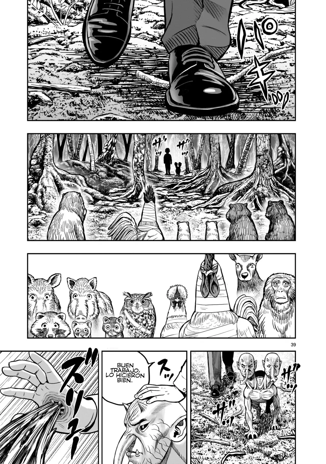 Read Rooster Fighter ES Manga Online