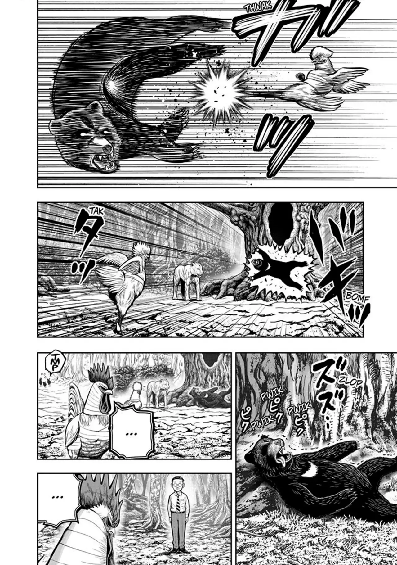 Read Rooster Fighter ES Manga Online