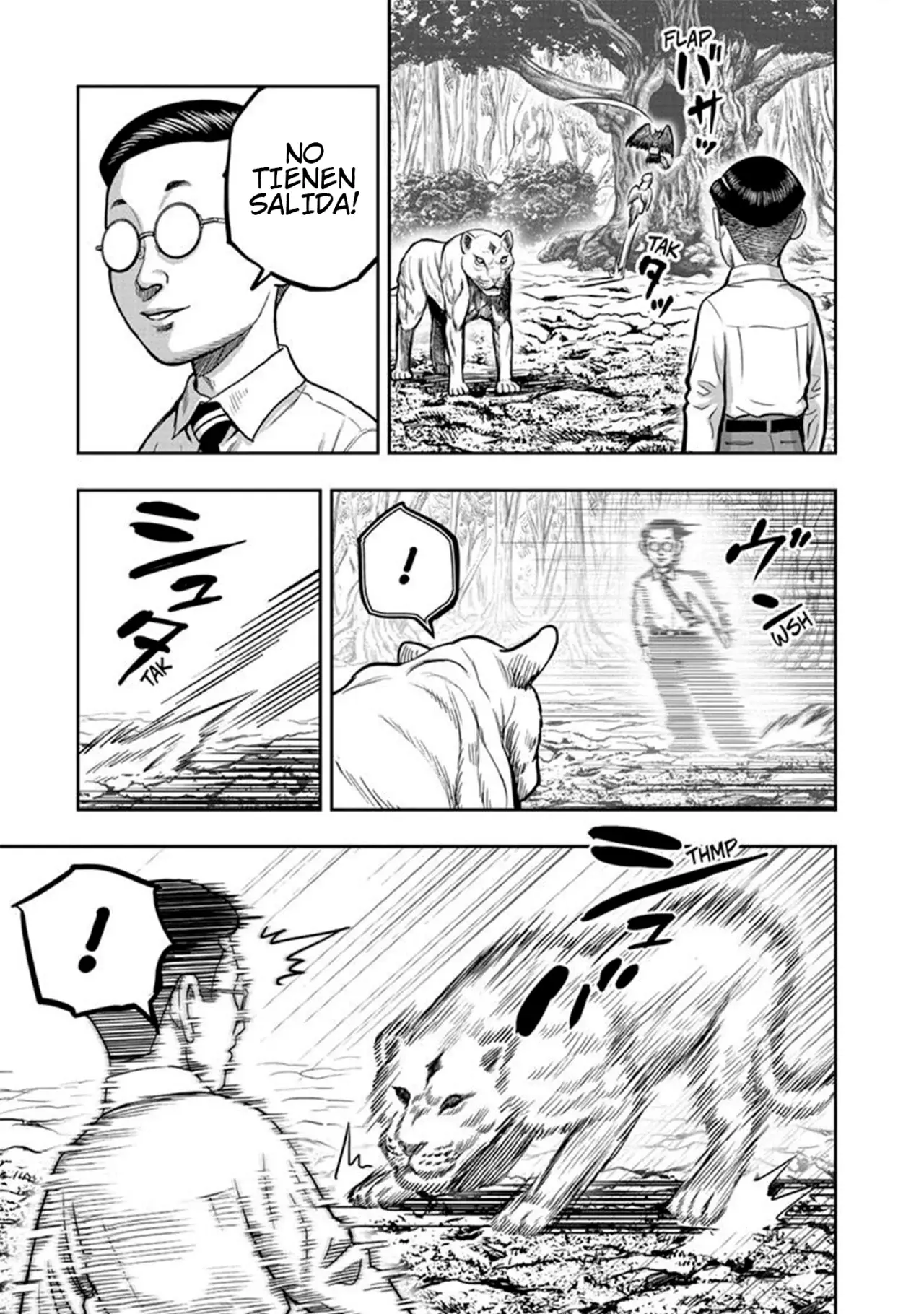 Read Rooster Fighter ES Manga Online