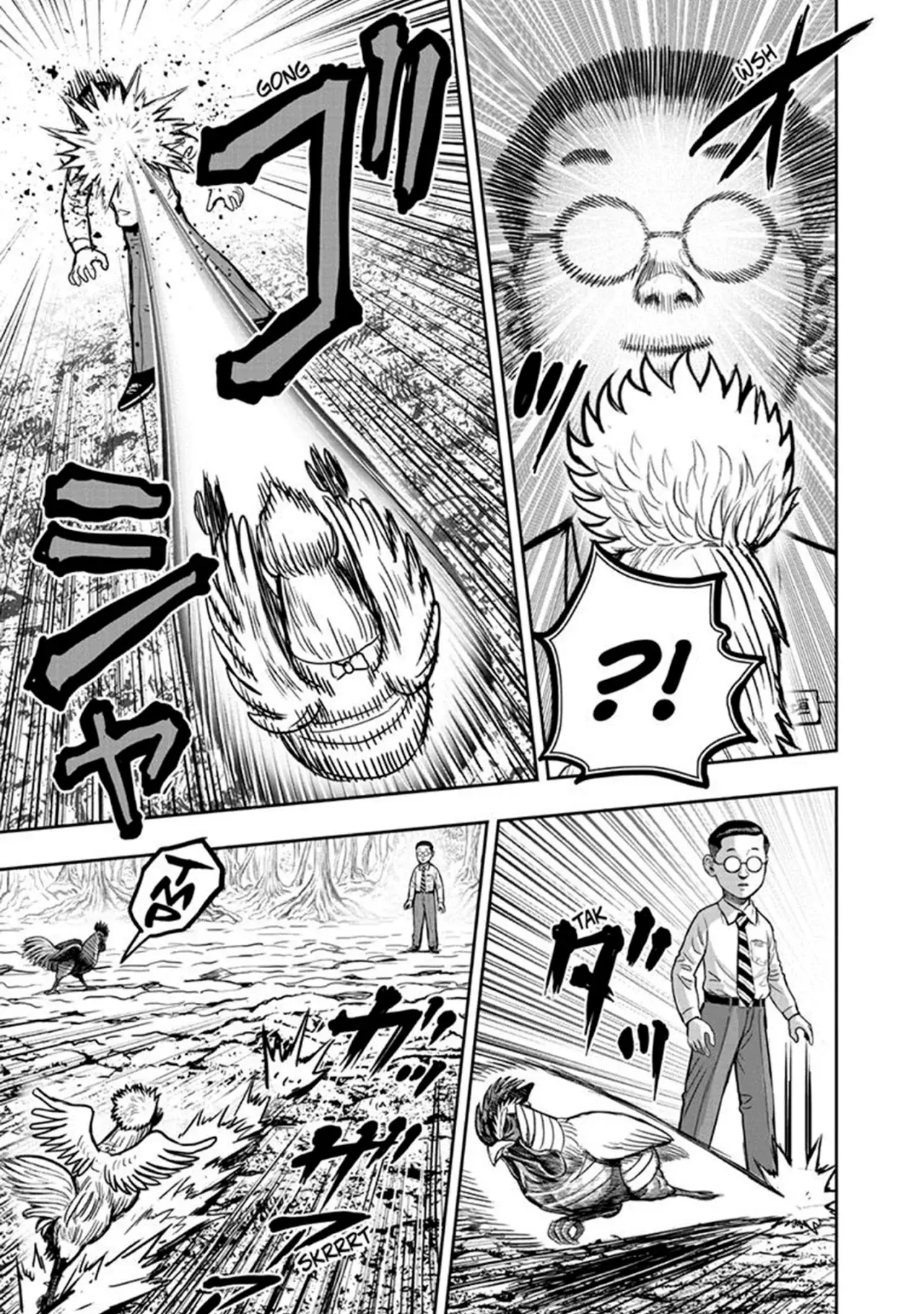 Read Rooster Fighter ES Manga Online