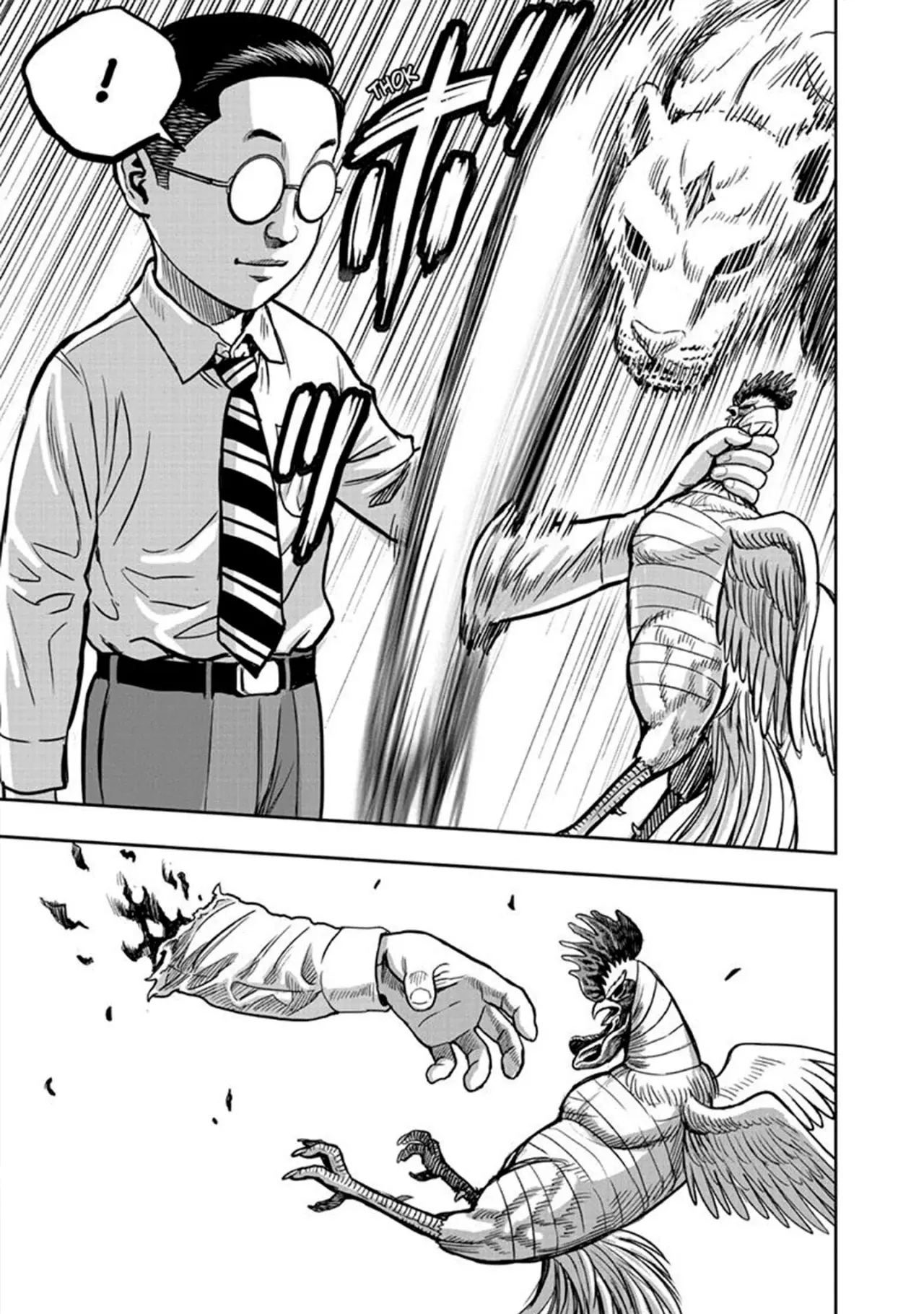 Read Rooster Fighter ES Manga Online