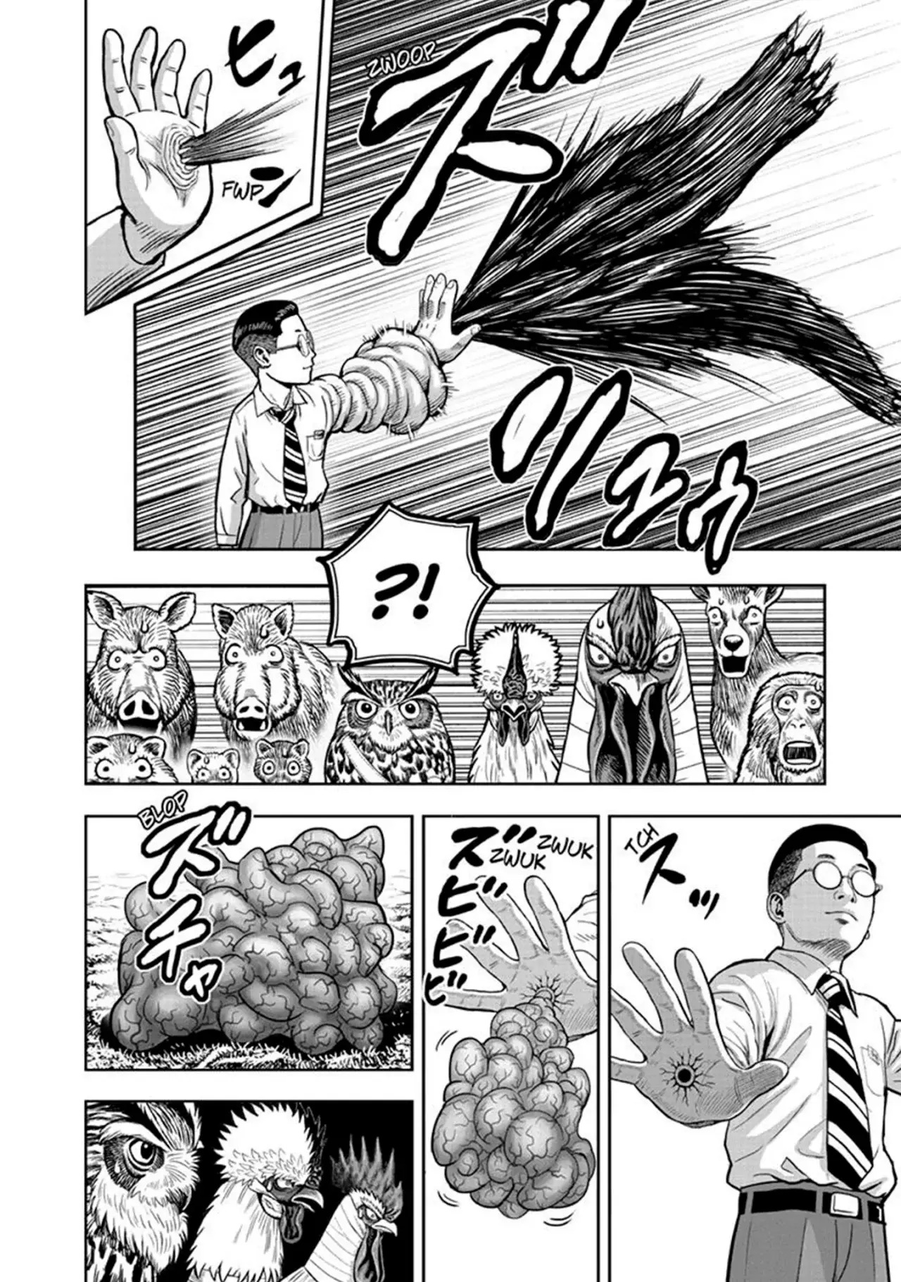 Read Rooster Fighter ES Manga Online