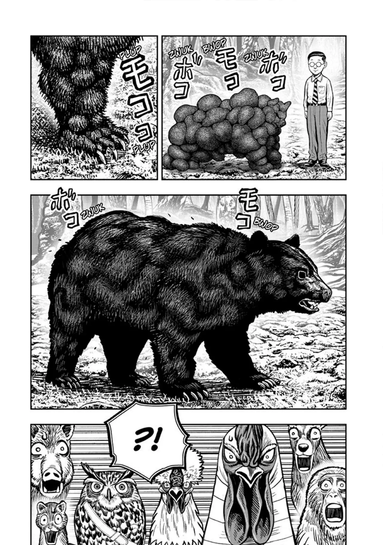 Read Rooster Fighter ES Manga Online