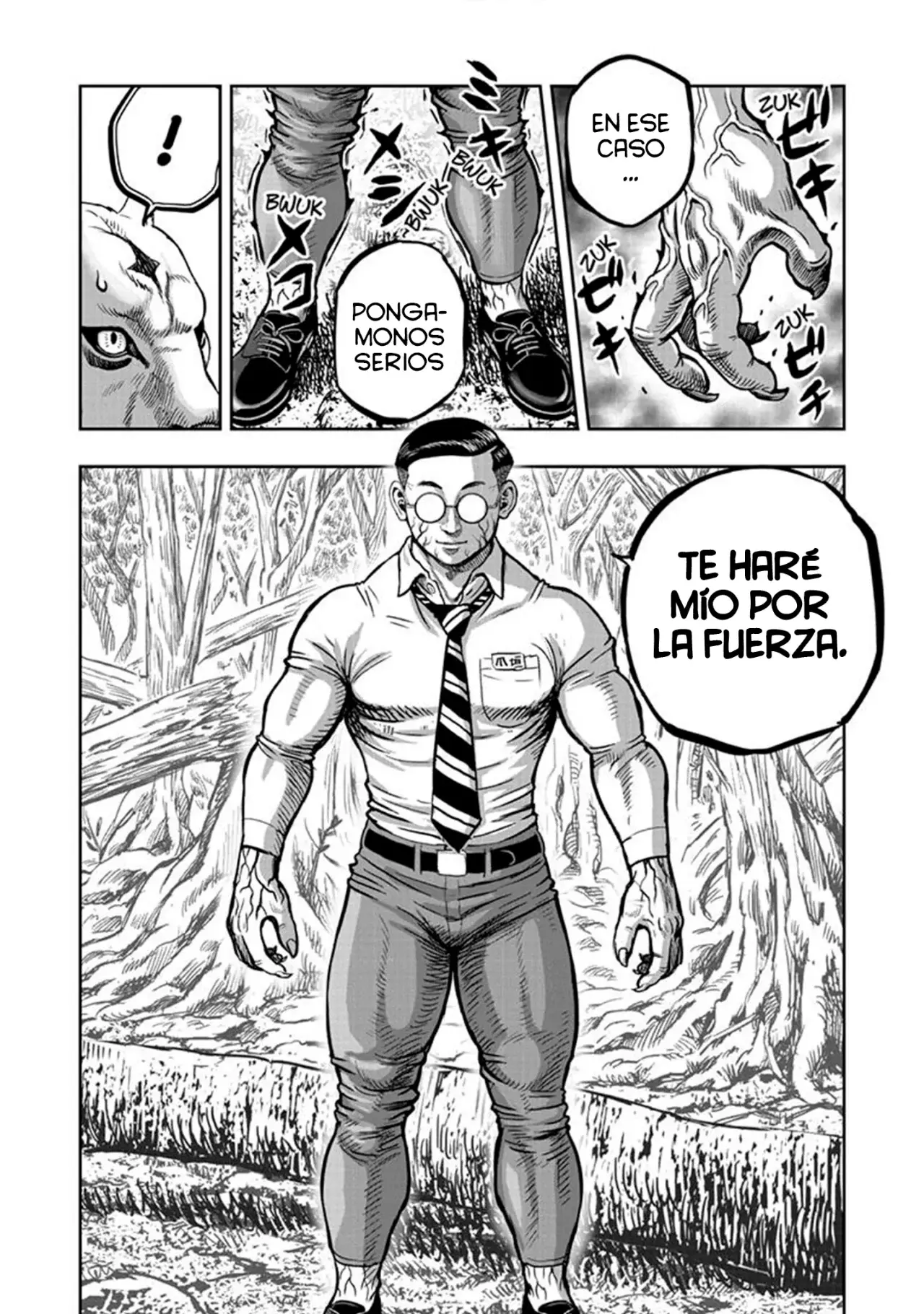 Read Rooster Fighter ES Manga Online