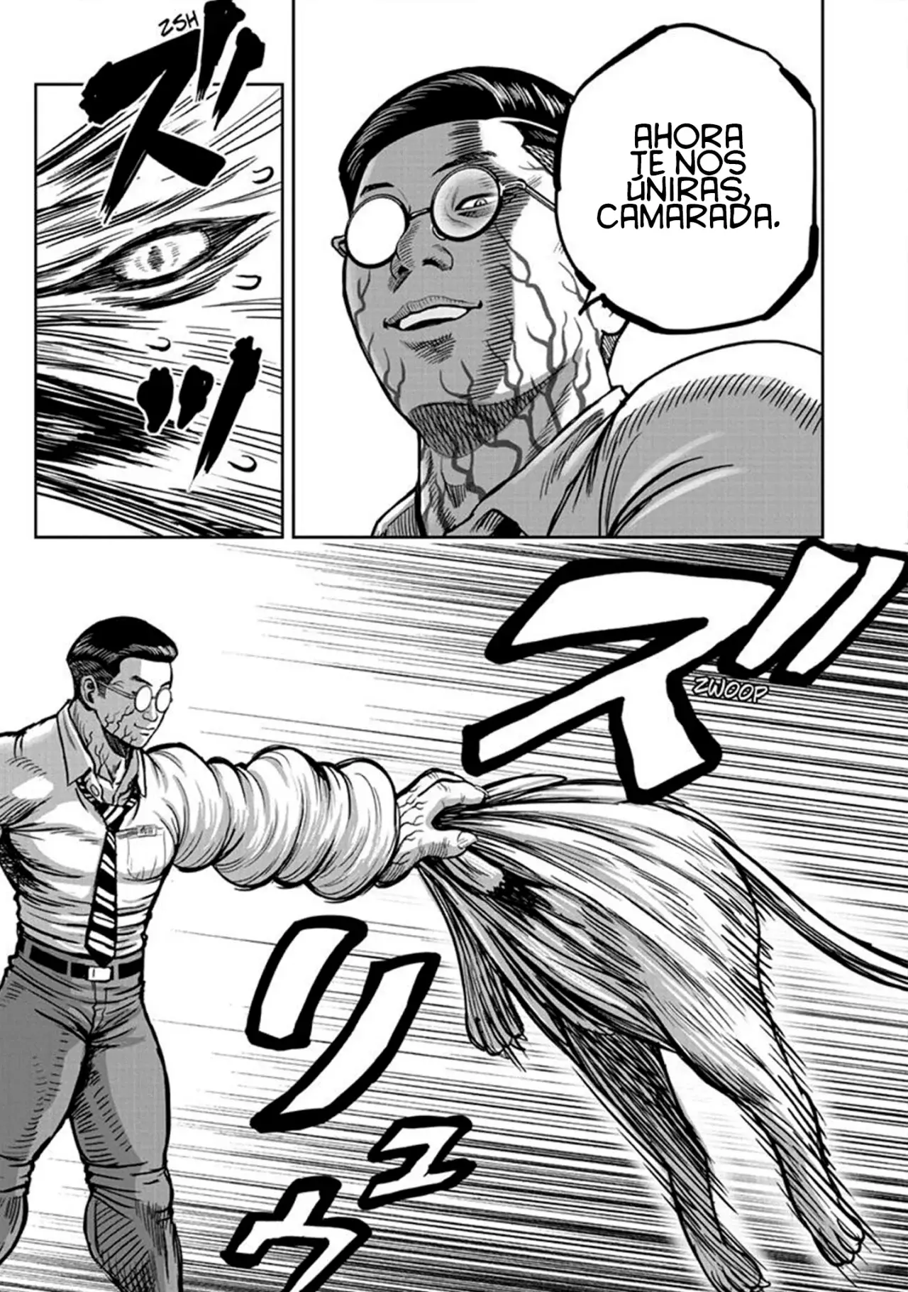 Read Rooster Fighter ES Manga Online