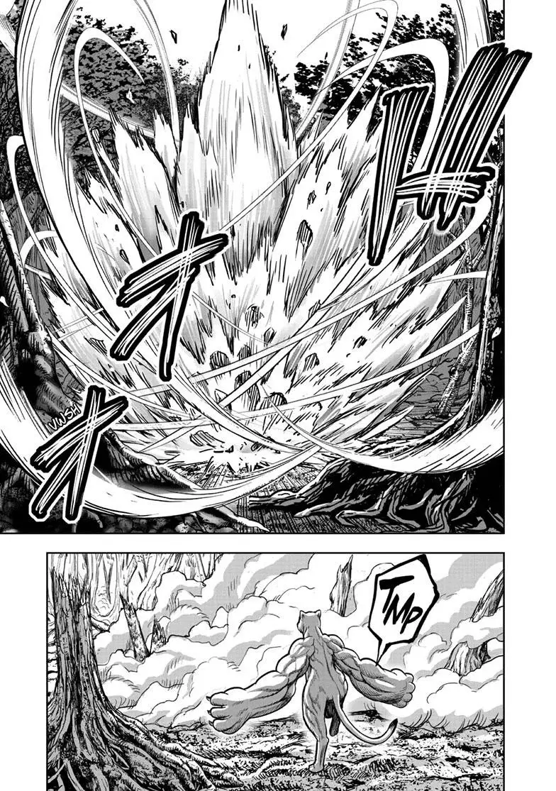 Read Rooster Fighter ES Manga Online
