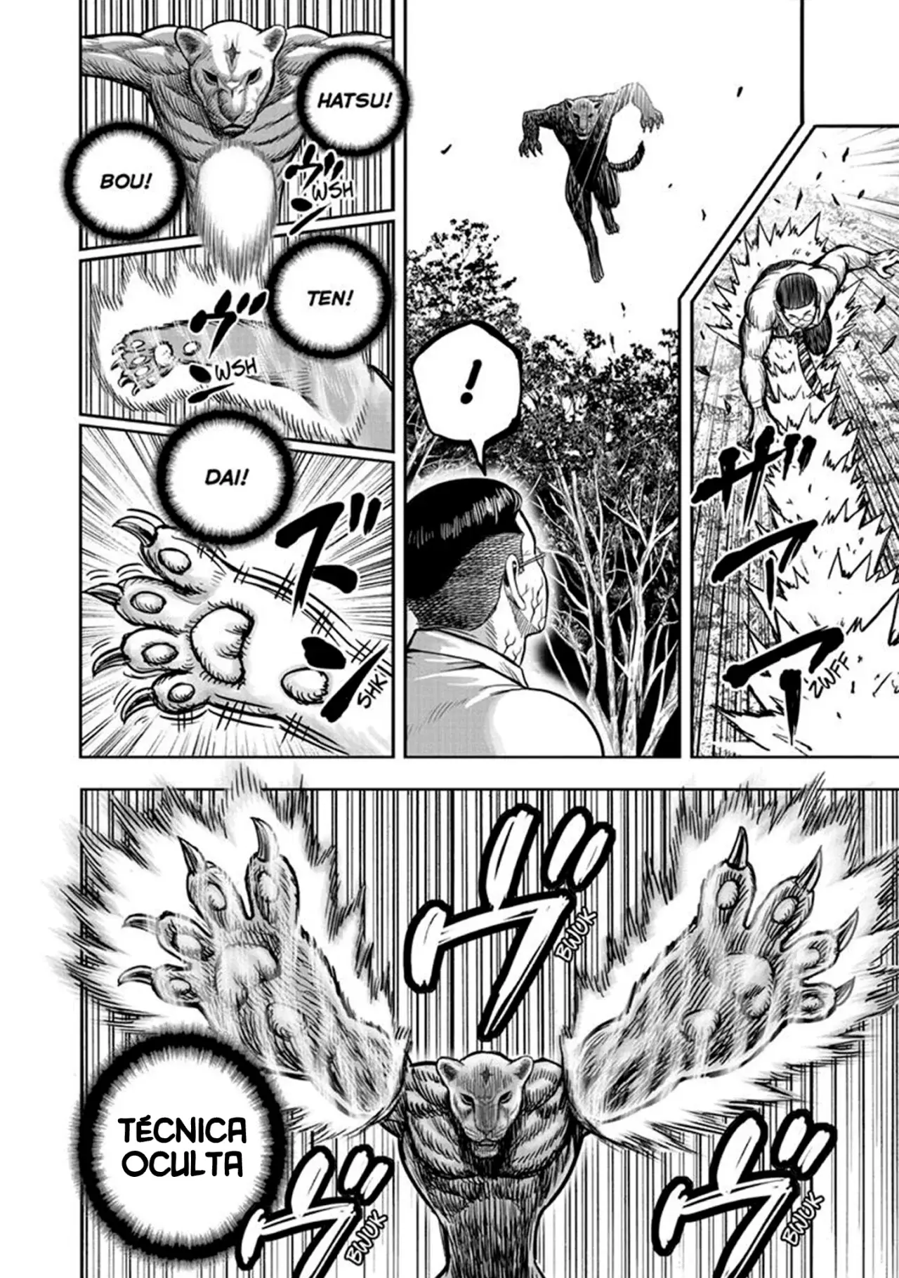Read Rooster Fighter ES Manga Online