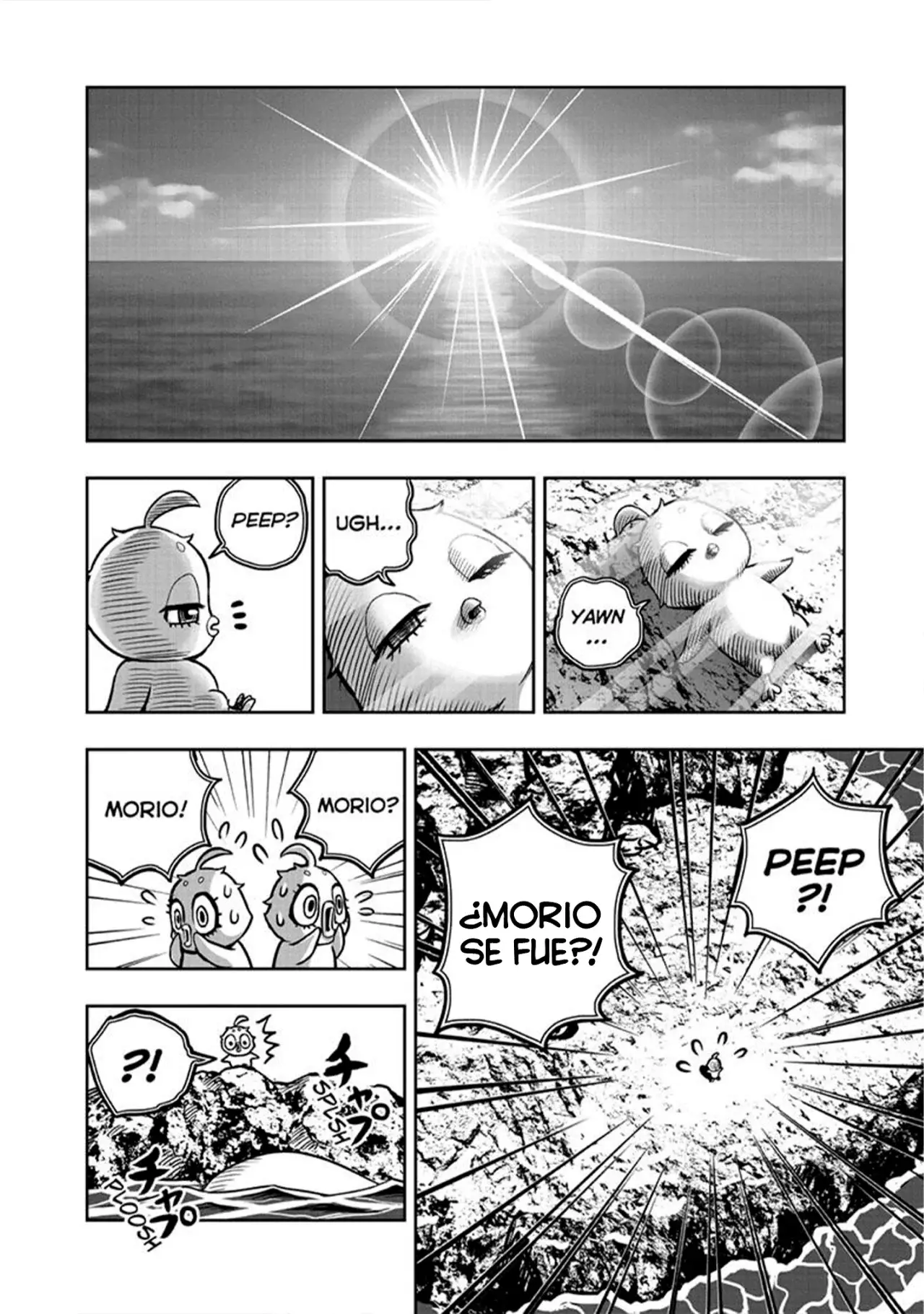 Read Rooster Fighter ES Manga Online