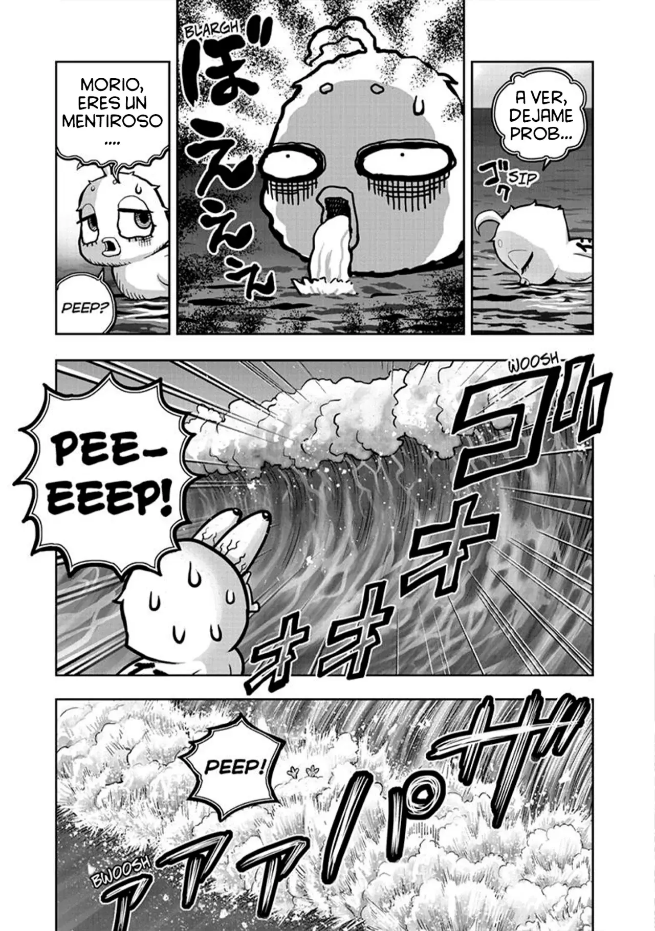 Read Rooster Fighter ES Manga Online