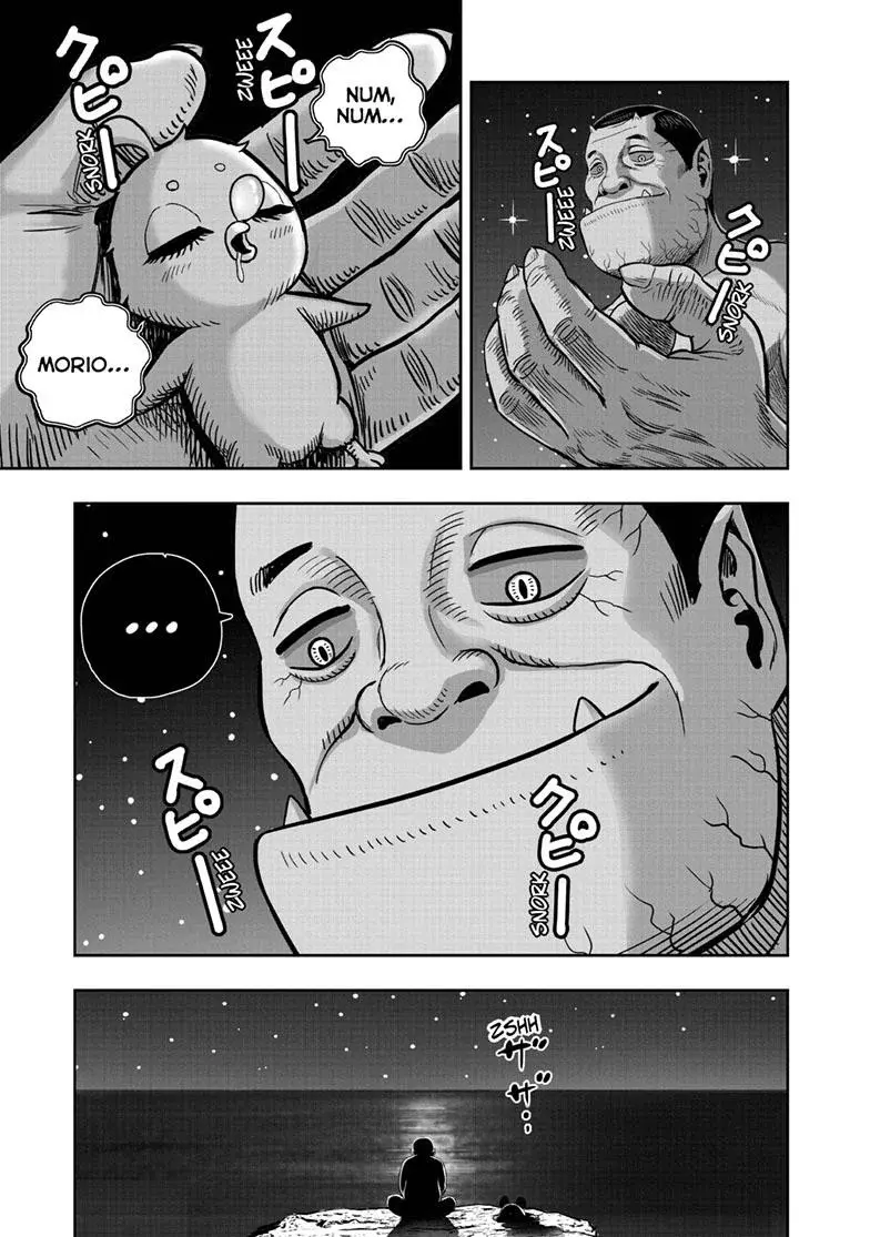 Read Rooster Fighter ES Manga Online