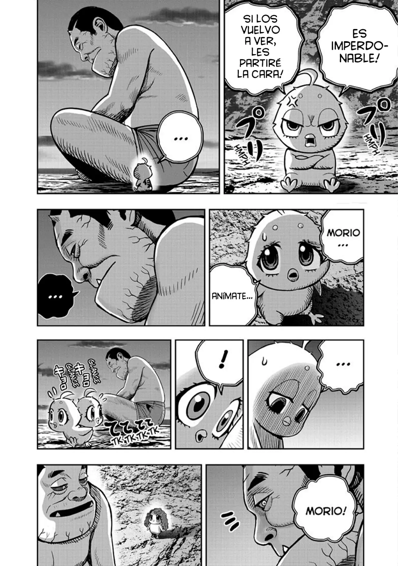 Read Rooster Fighter ES Manga Online