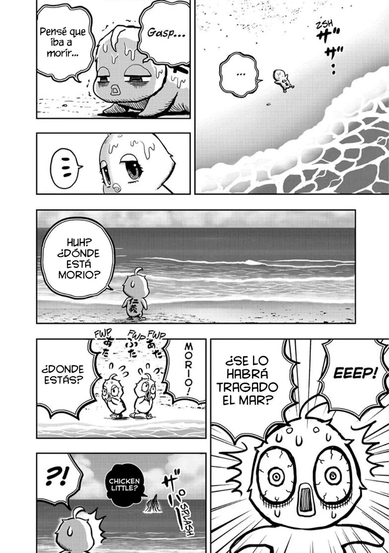 Read Rooster Fighter ES Manga Online