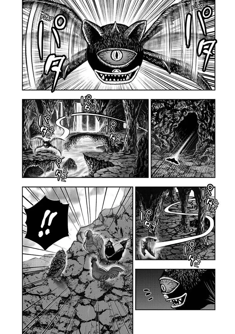 Read Rooster Fighter ES Manga Online