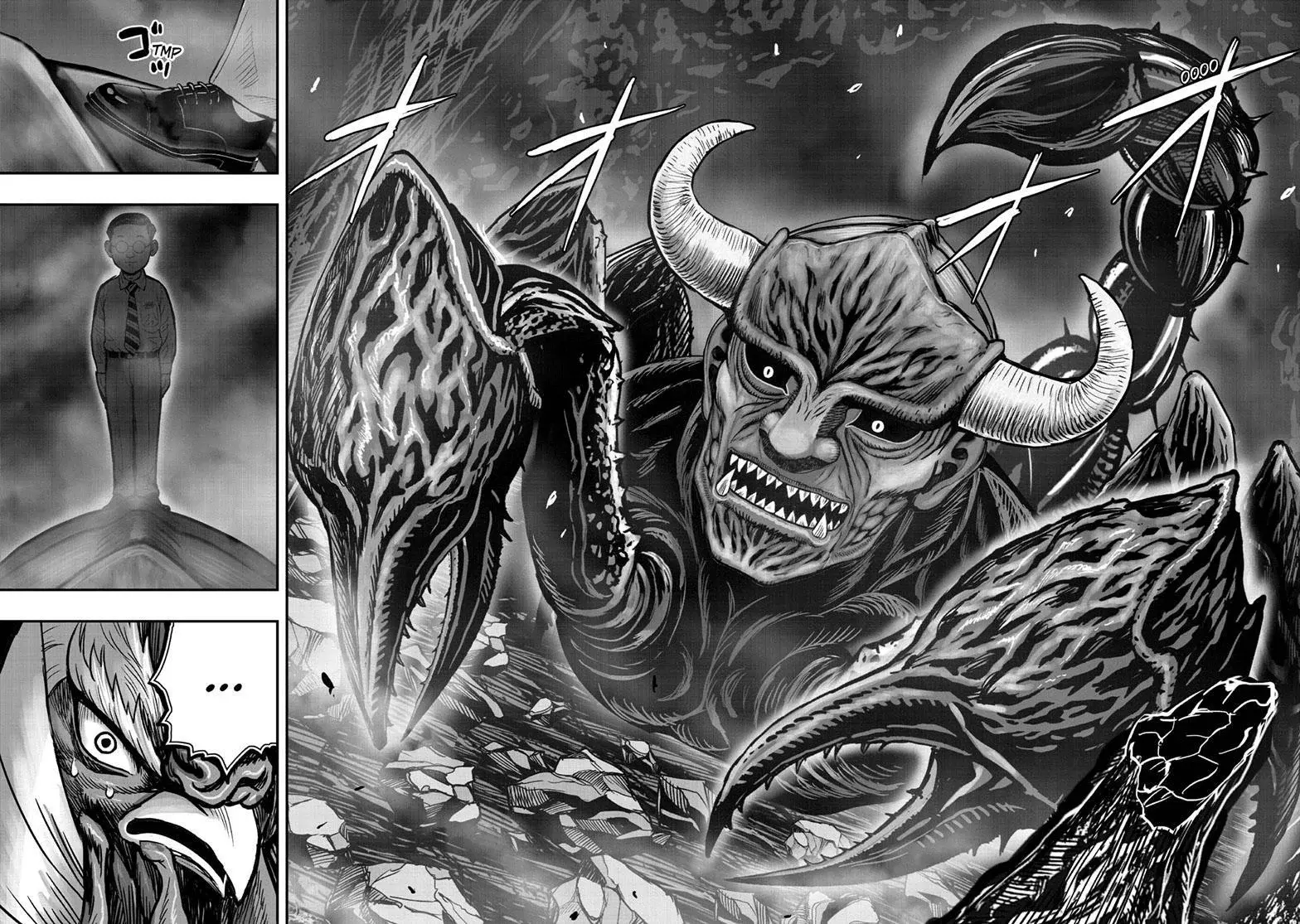 Read Rooster Fighter ES Manga Online