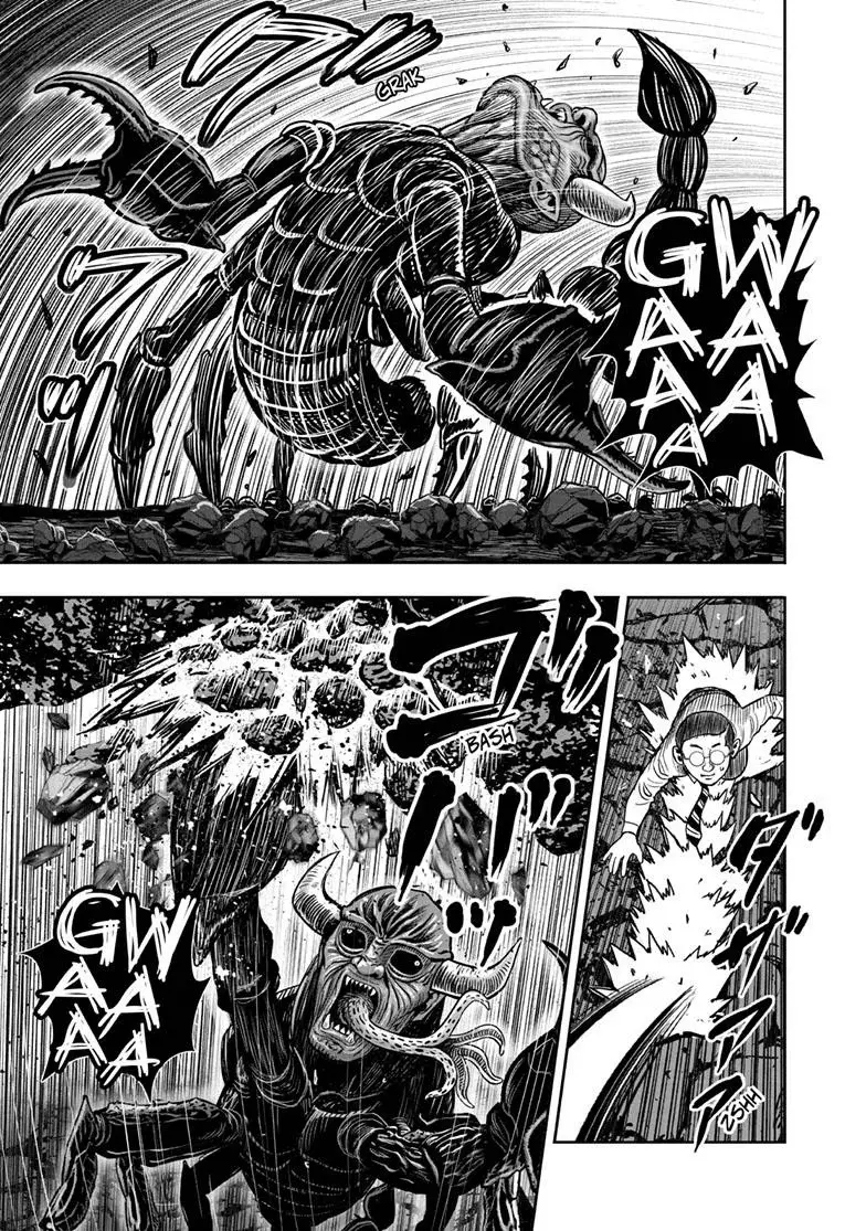 Read Rooster Fighter ES Manga Online