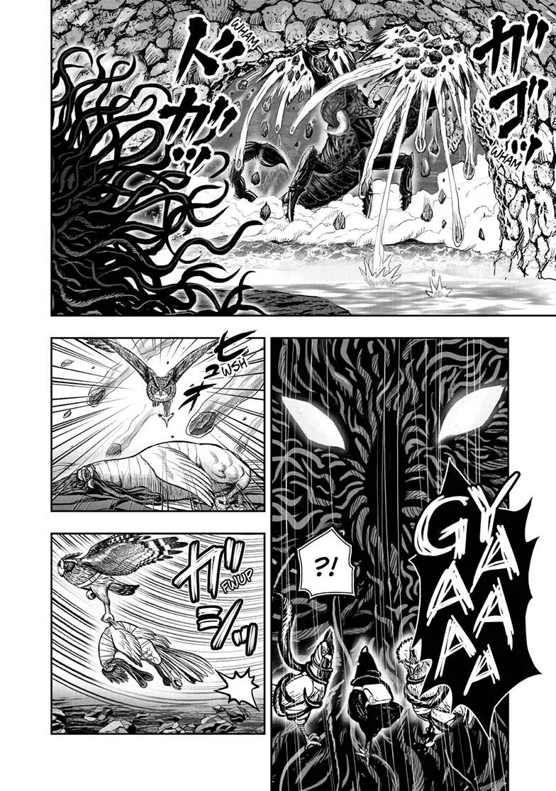Read Rooster Fighter ES Manga Online