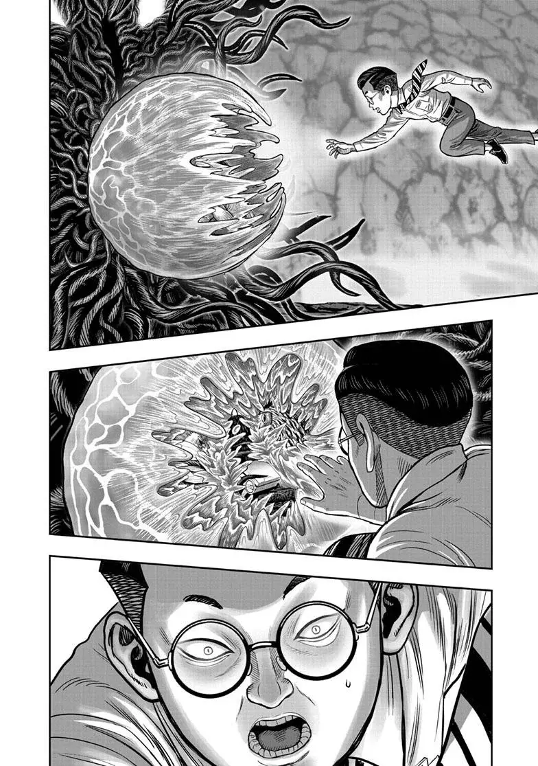Read Rooster Fighter ES Manga Online
