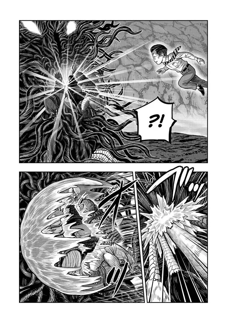 Read Rooster Fighter ES Manga Online