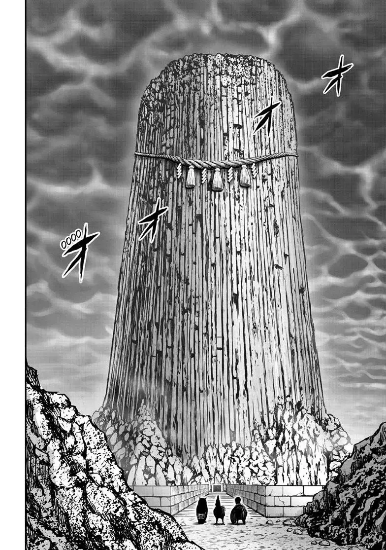 Read Rooster Fighter ES Manga Online