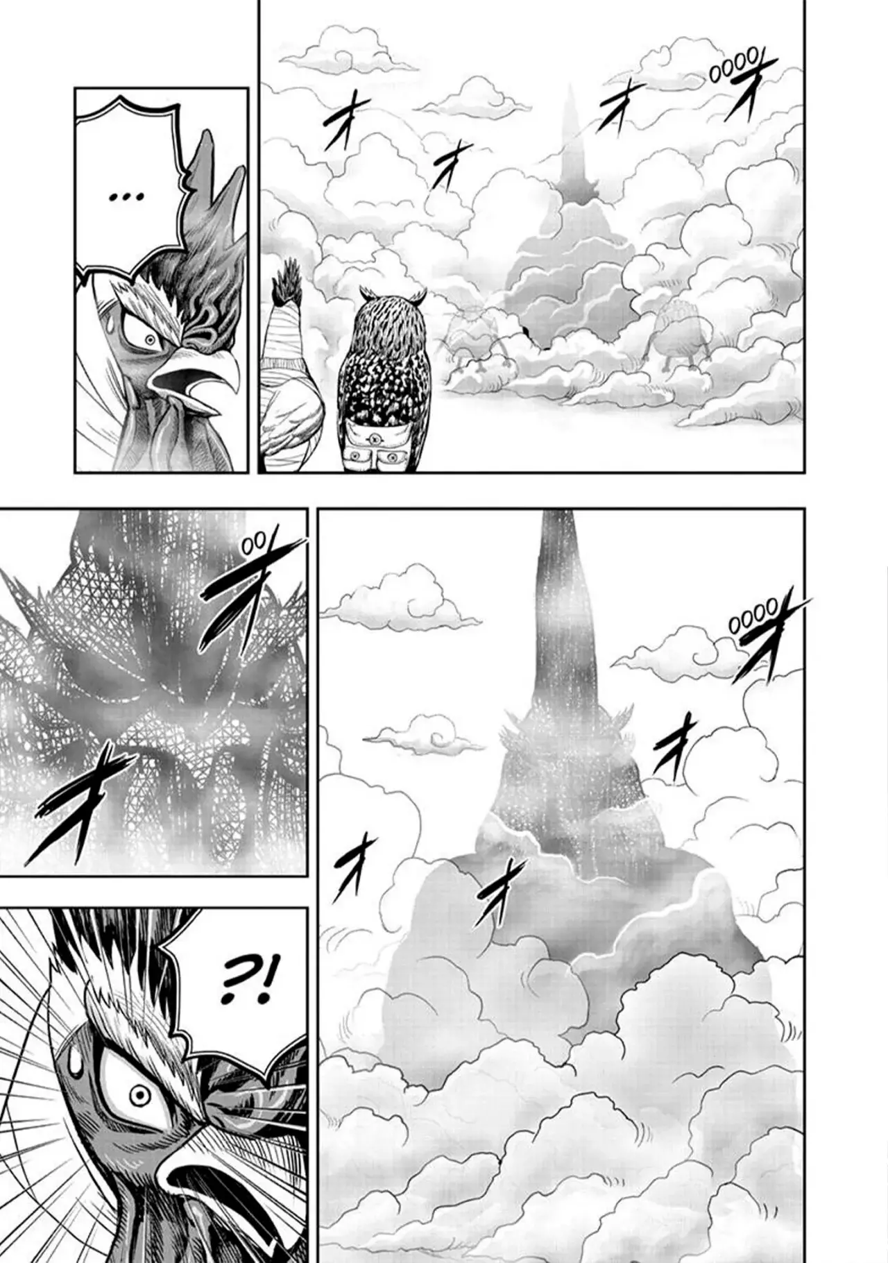 Read Rooster Fighter ES Manga Online