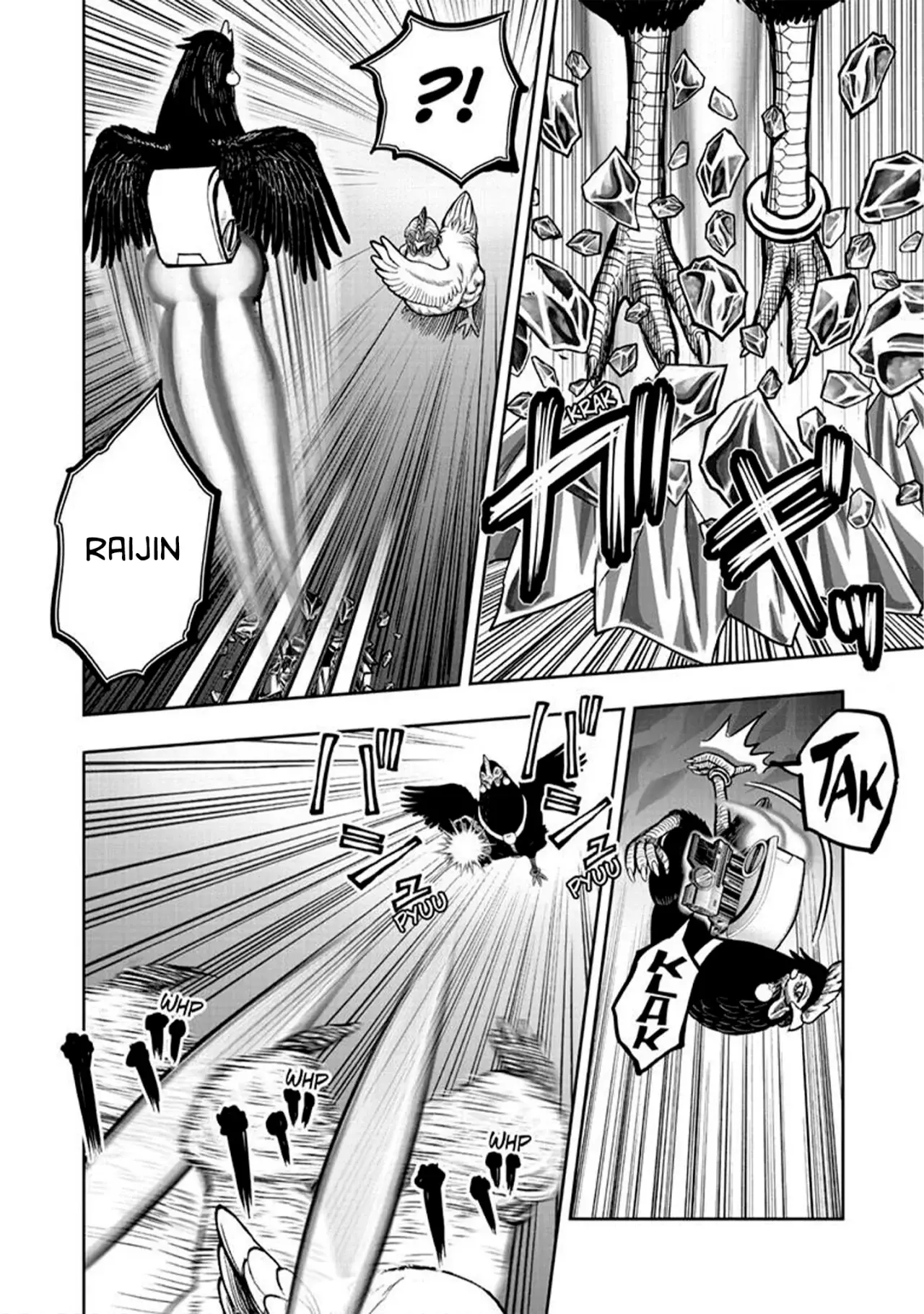 Read Rooster Fighter ES Manga Online