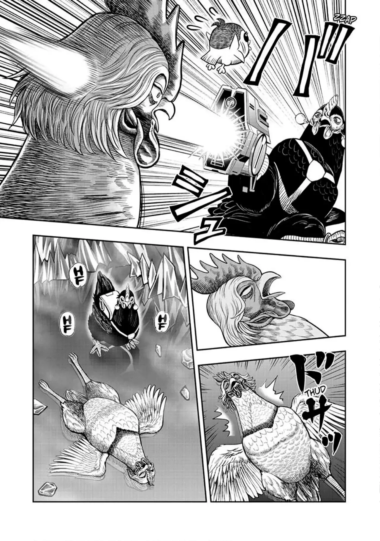 Read Rooster Fighter ES Manga Online