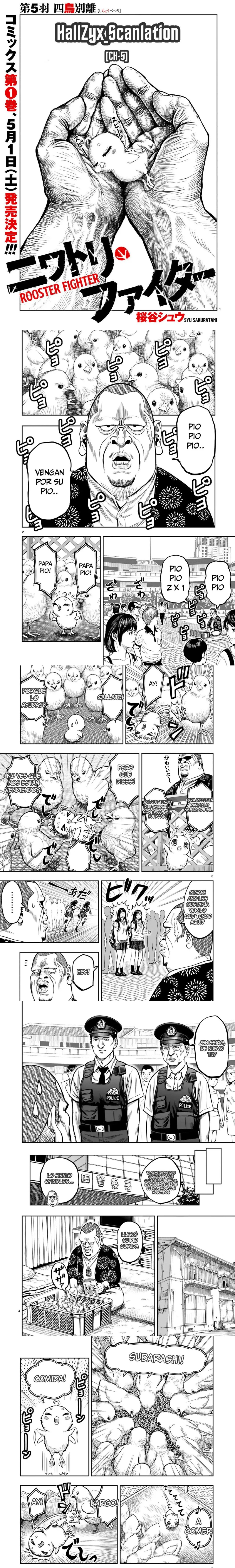 Read Rooster Fighter ES Manga Online