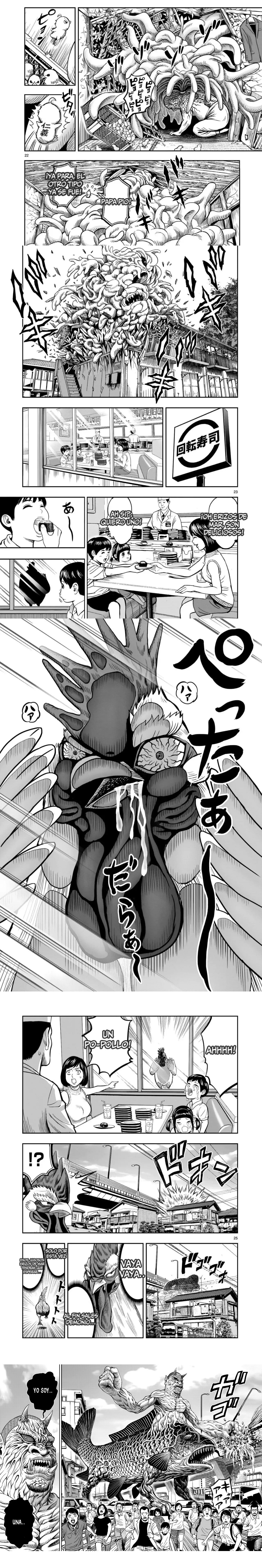 Read Rooster Fighter ES Manga Online