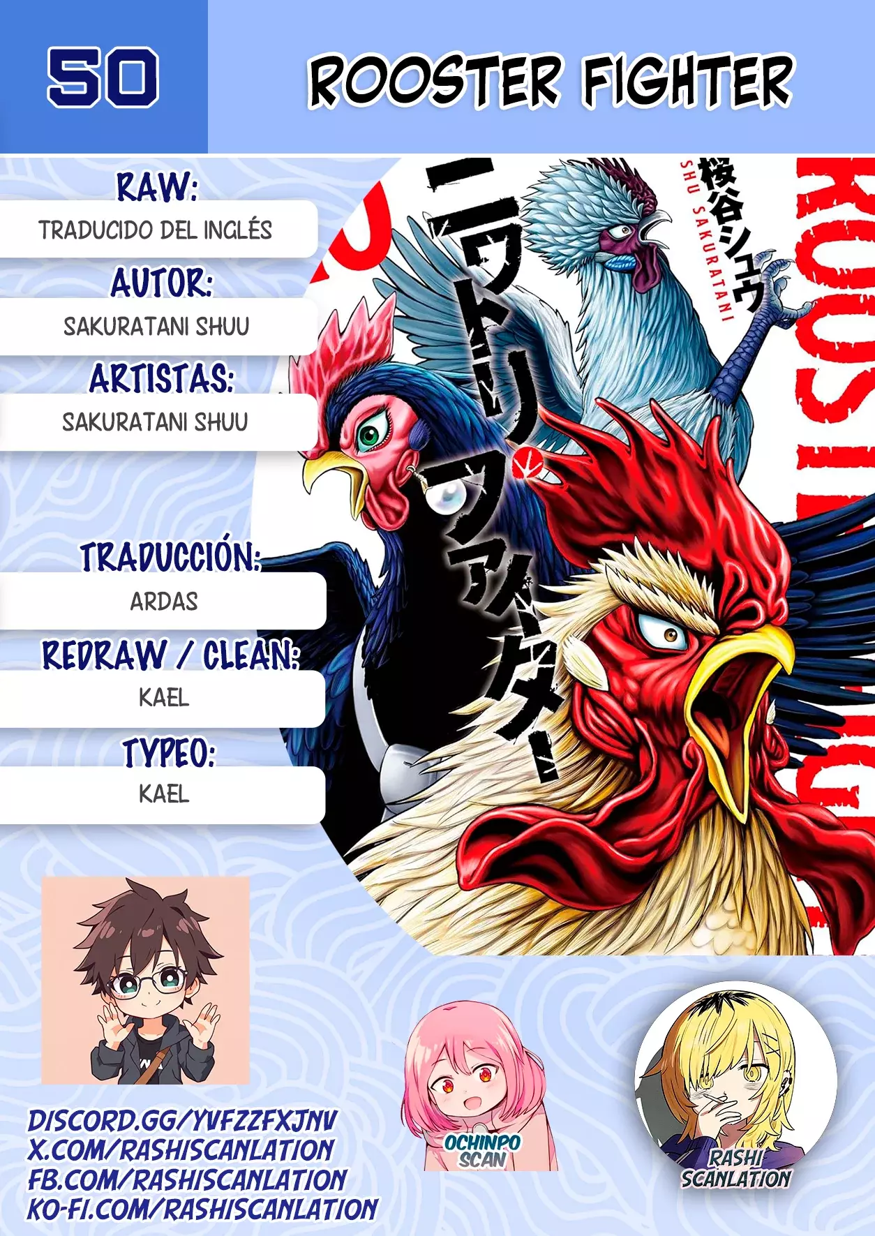 Read Rooster Fighter ES Manga Online
