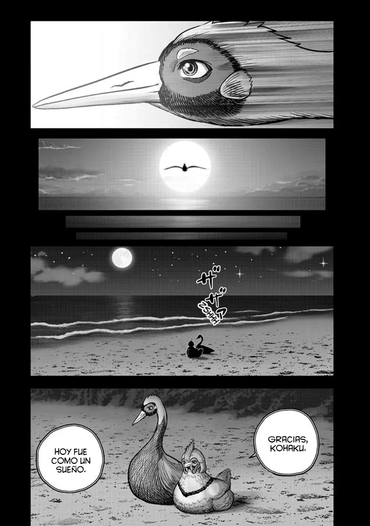 Read Rooster Fighter ES Manga Online
