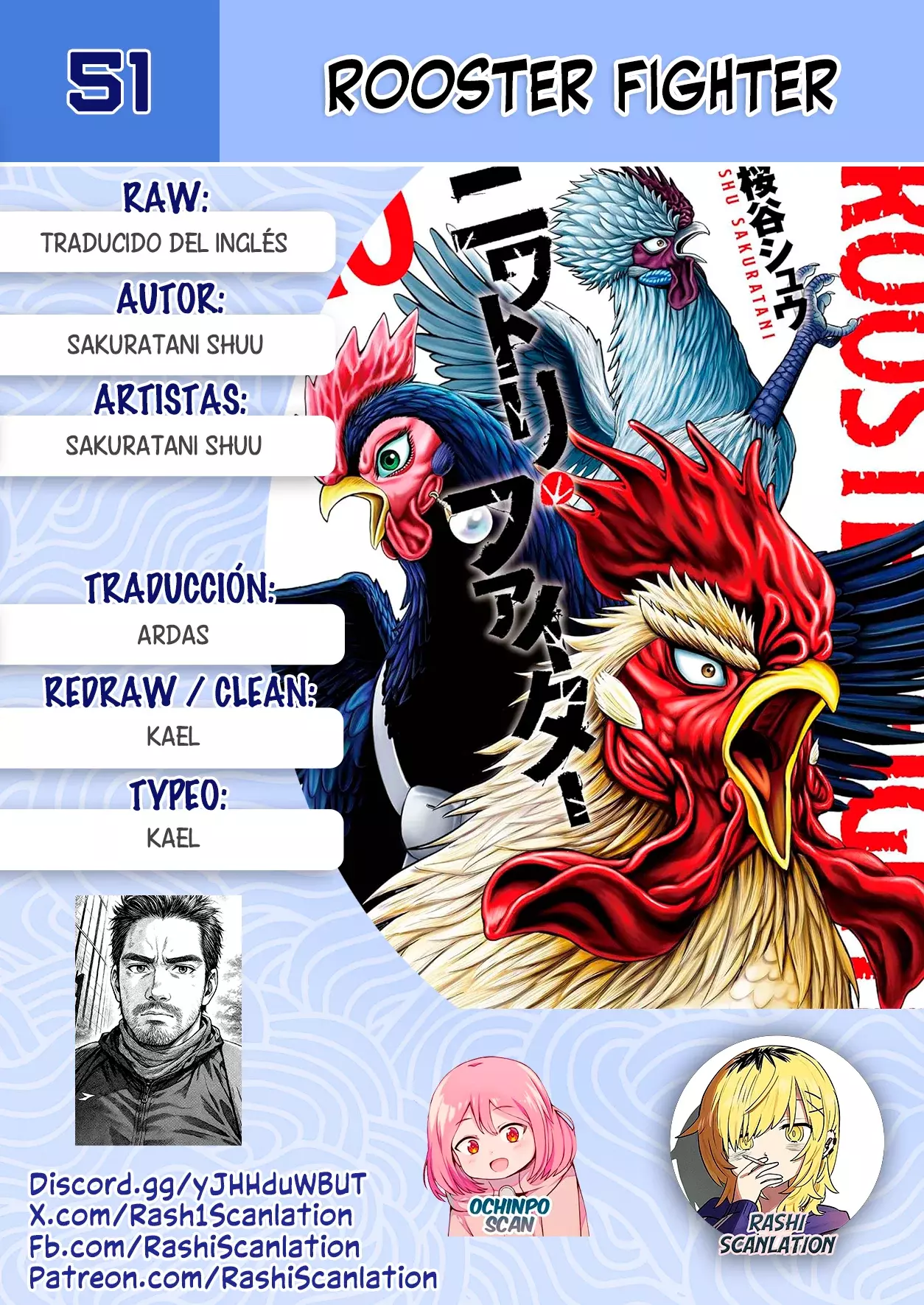 Read Rooster Fighter ES Manga Online