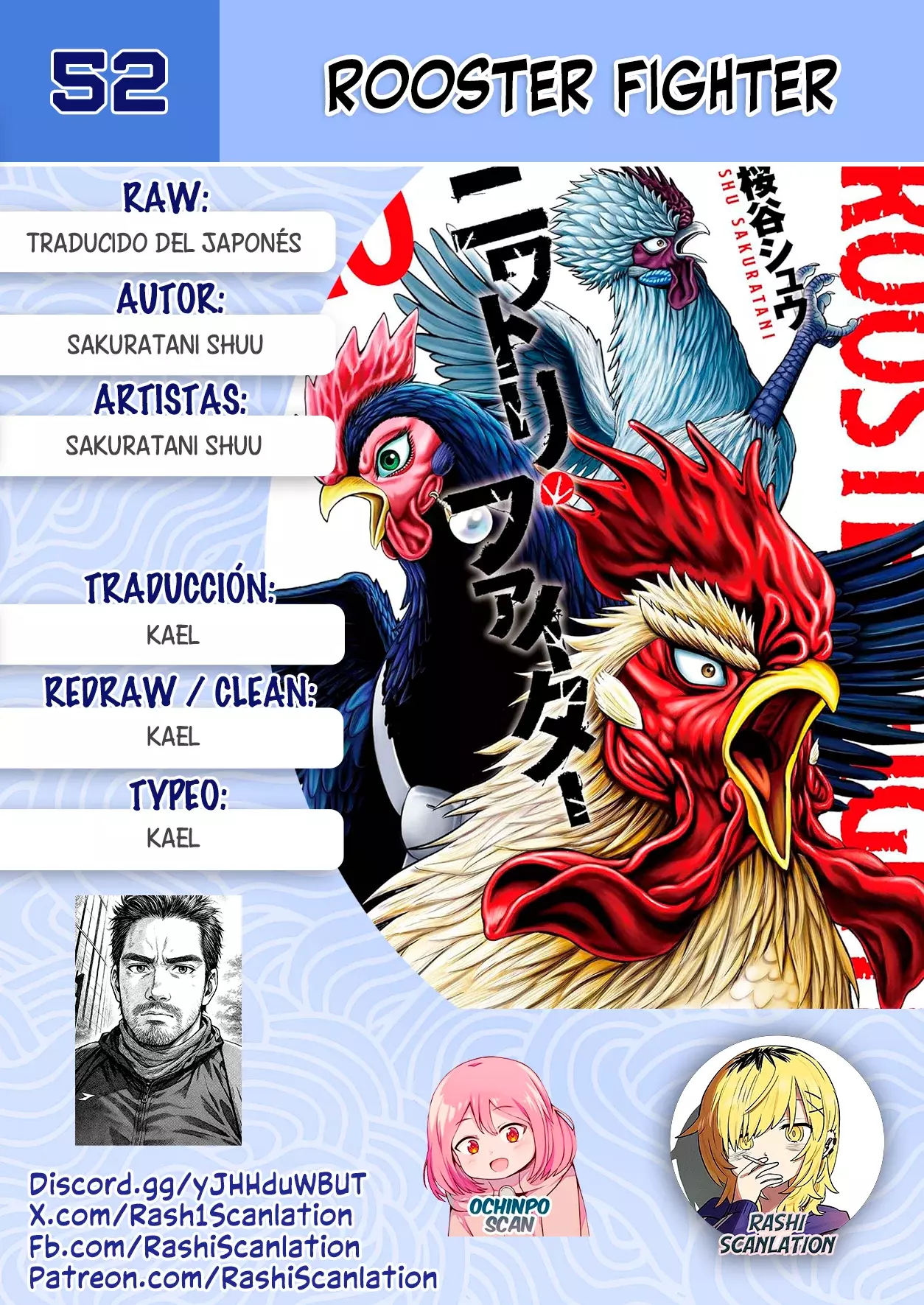 Read Rooster Fighter ES Manga Online