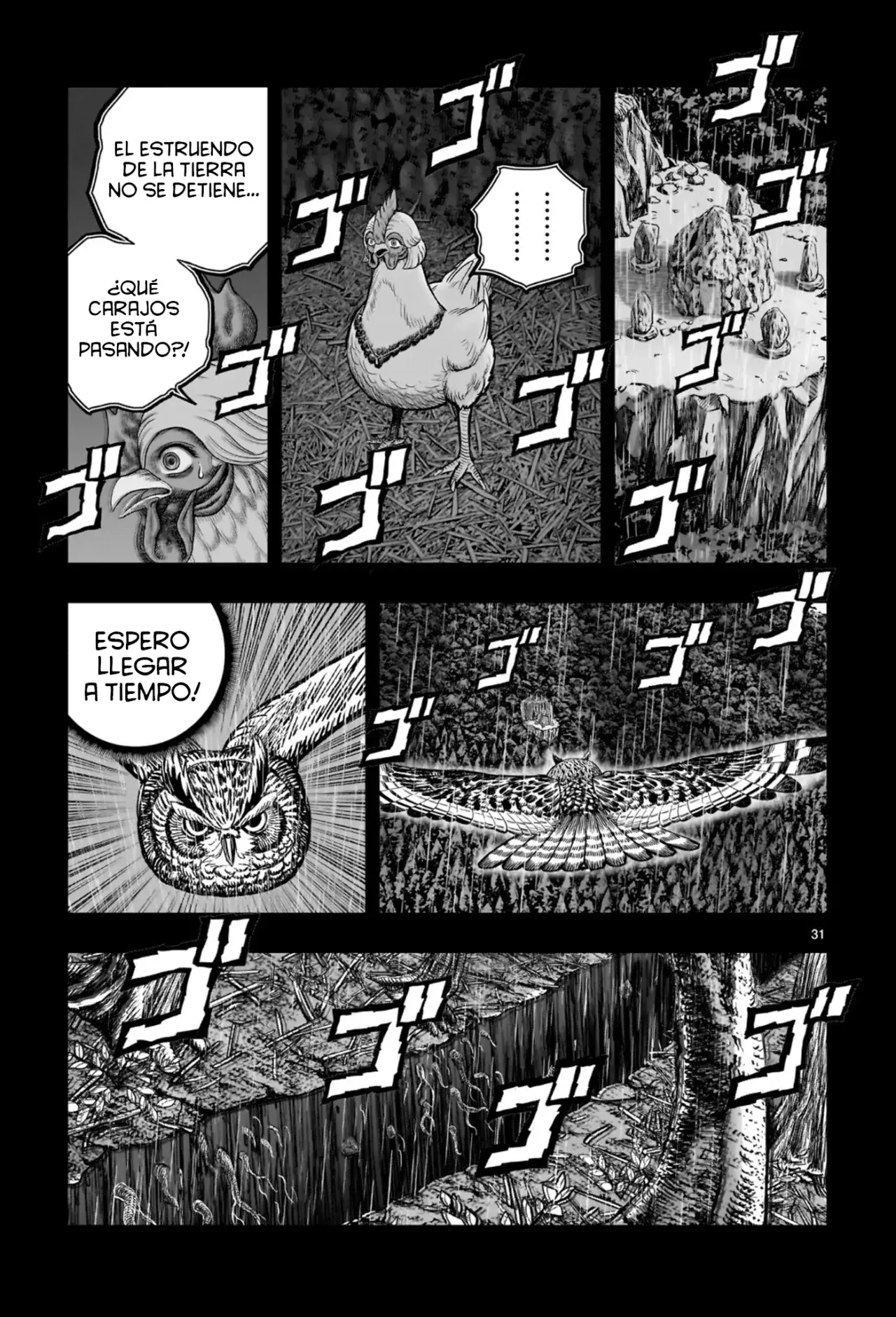 Read Rooster Fighter ES Manga Online