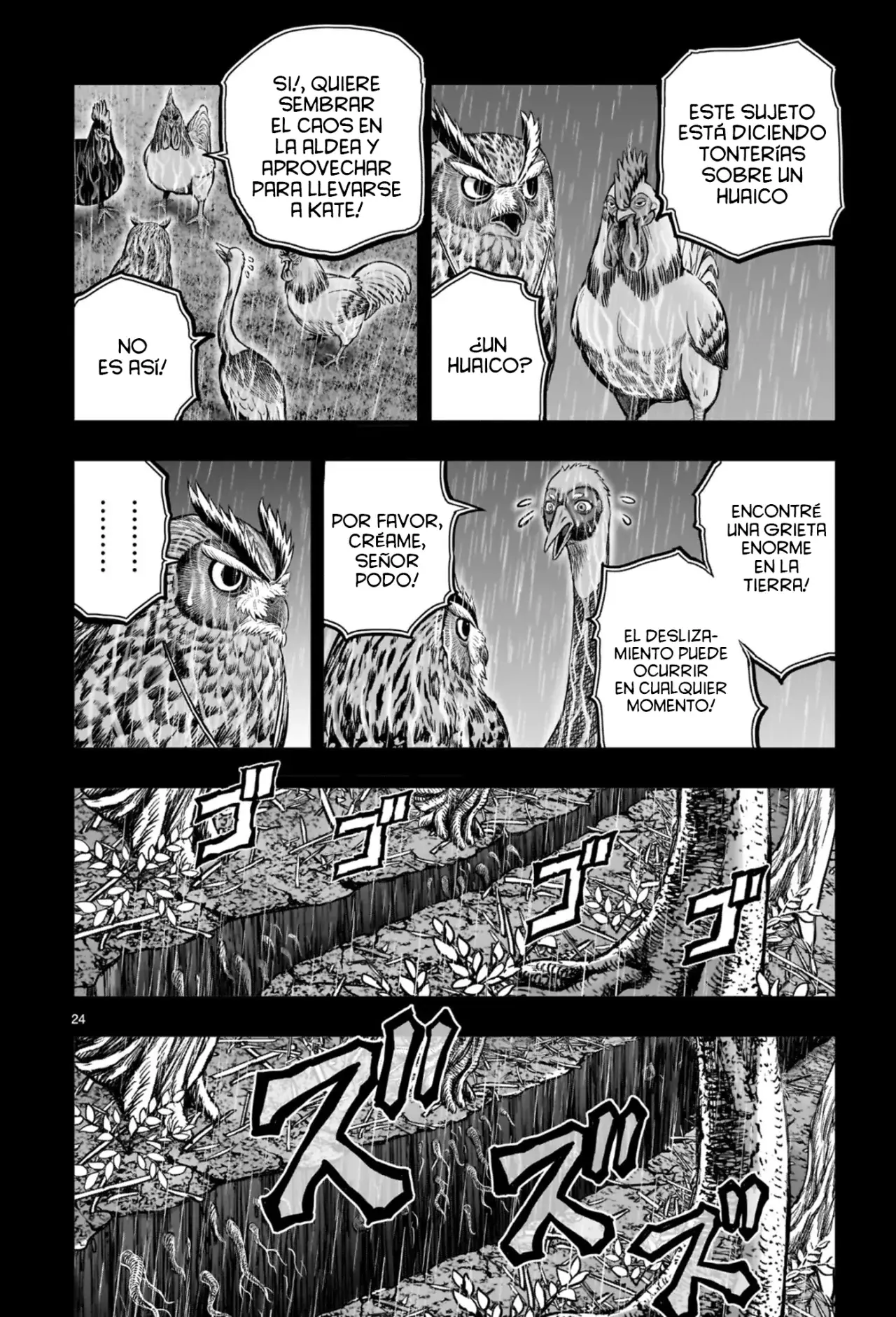 Read Rooster Fighter ES Manga Online