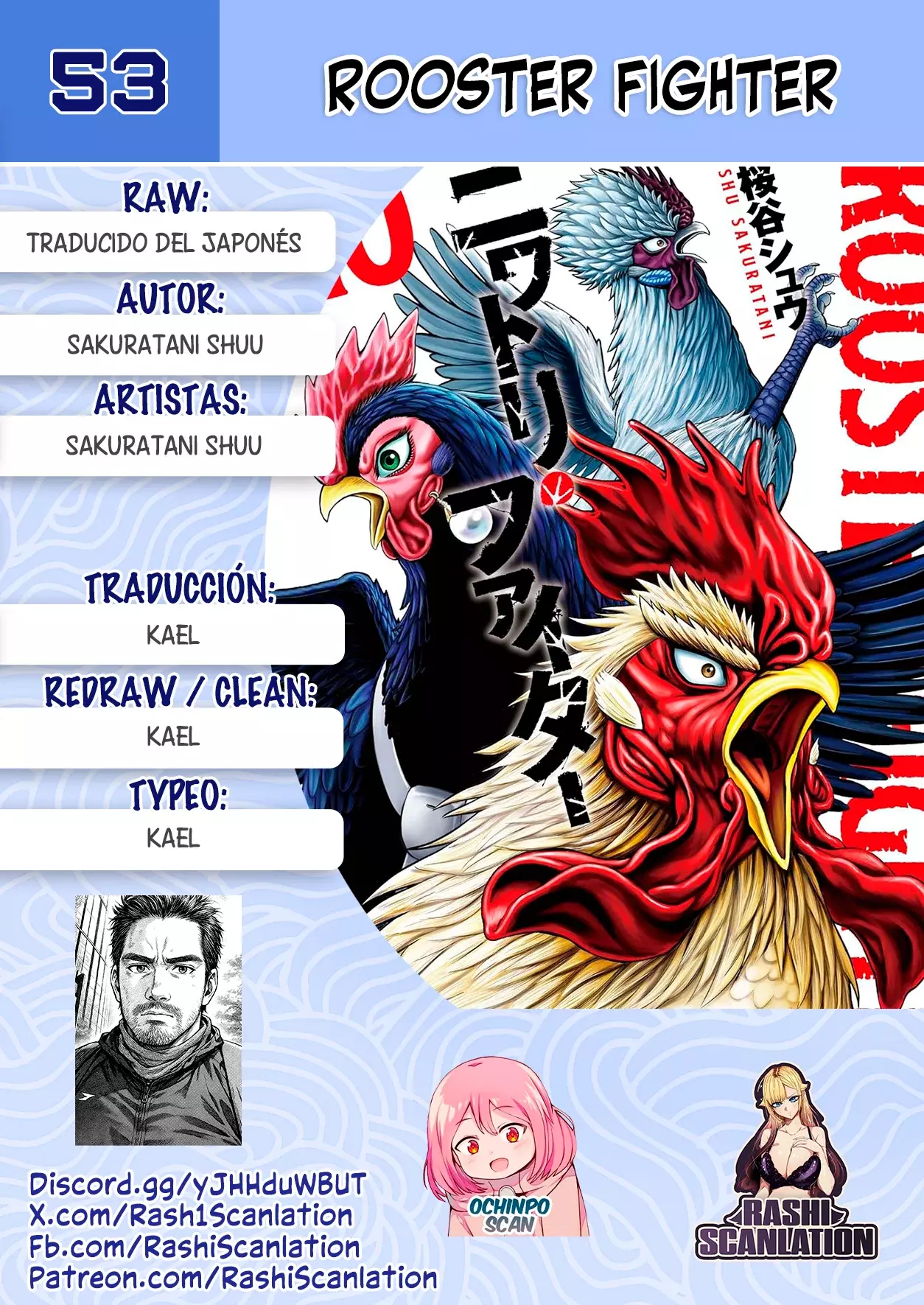 Read Rooster Fighter ES Manga Online