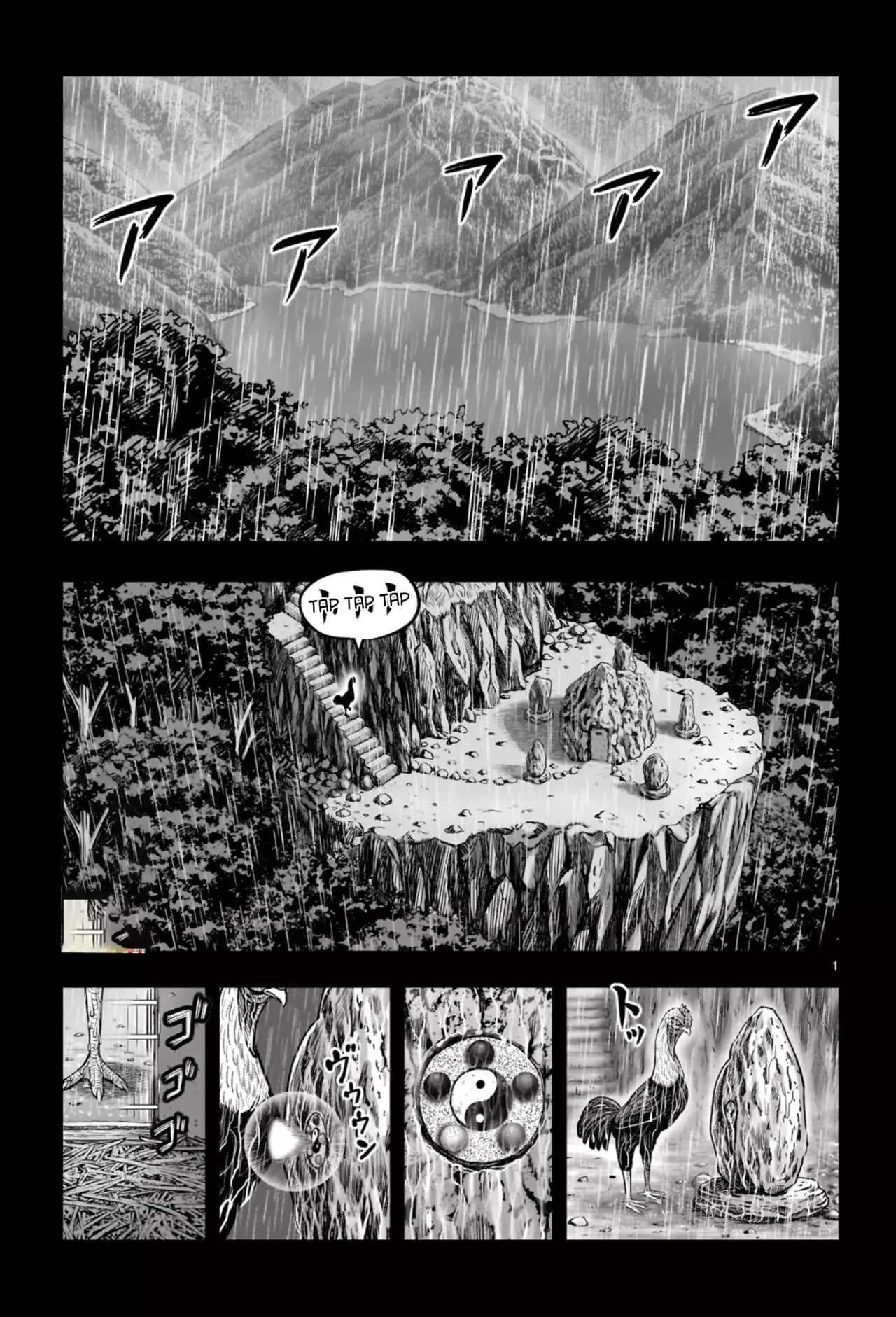 Read Rooster Fighter ES Manga Online