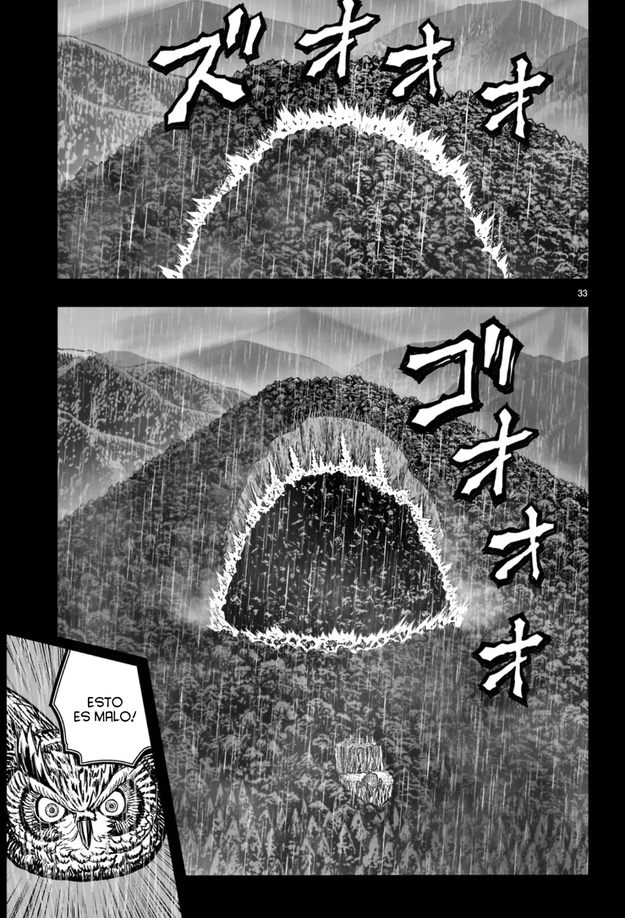 Read Rooster Fighter ES Manga Online