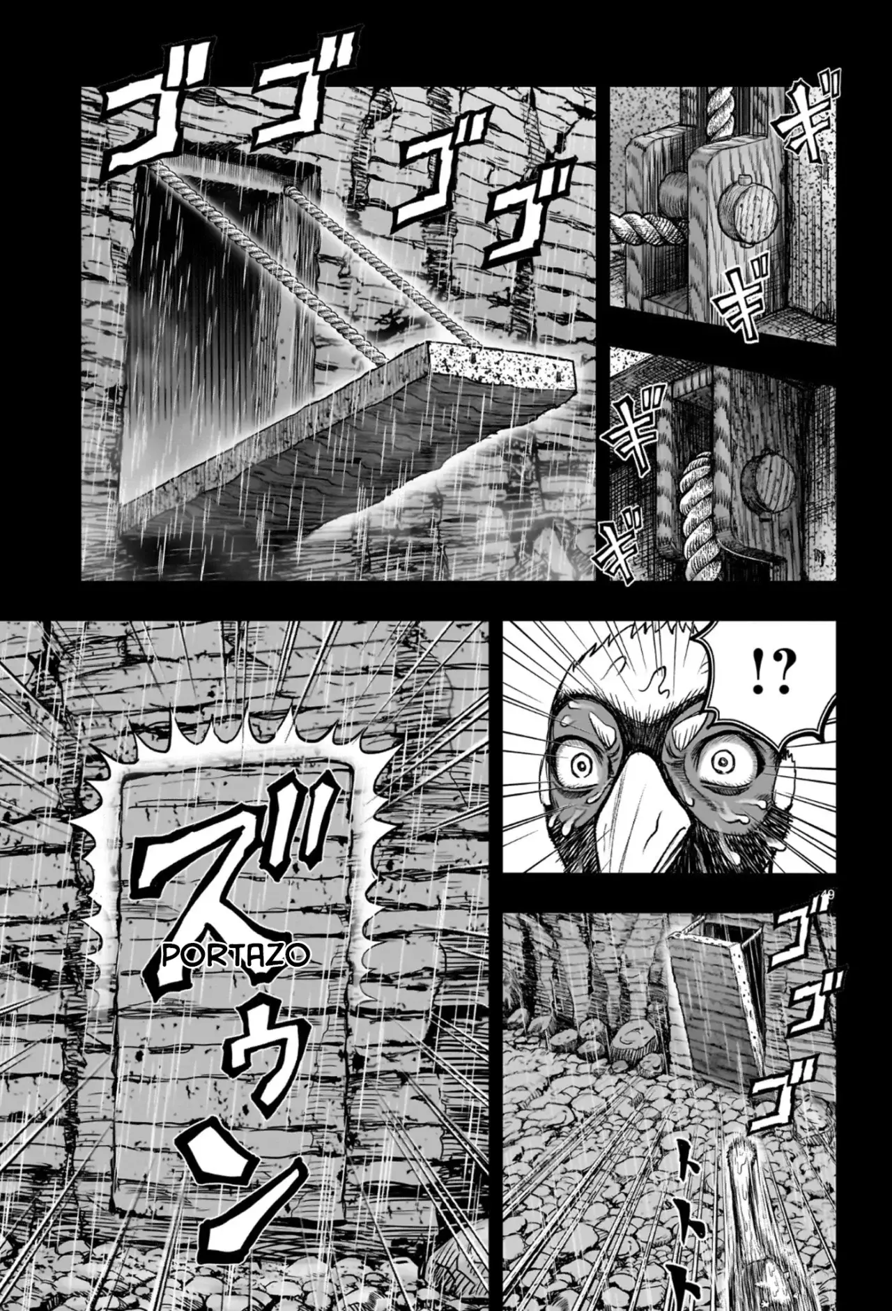 Read Rooster Fighter ES Manga Online