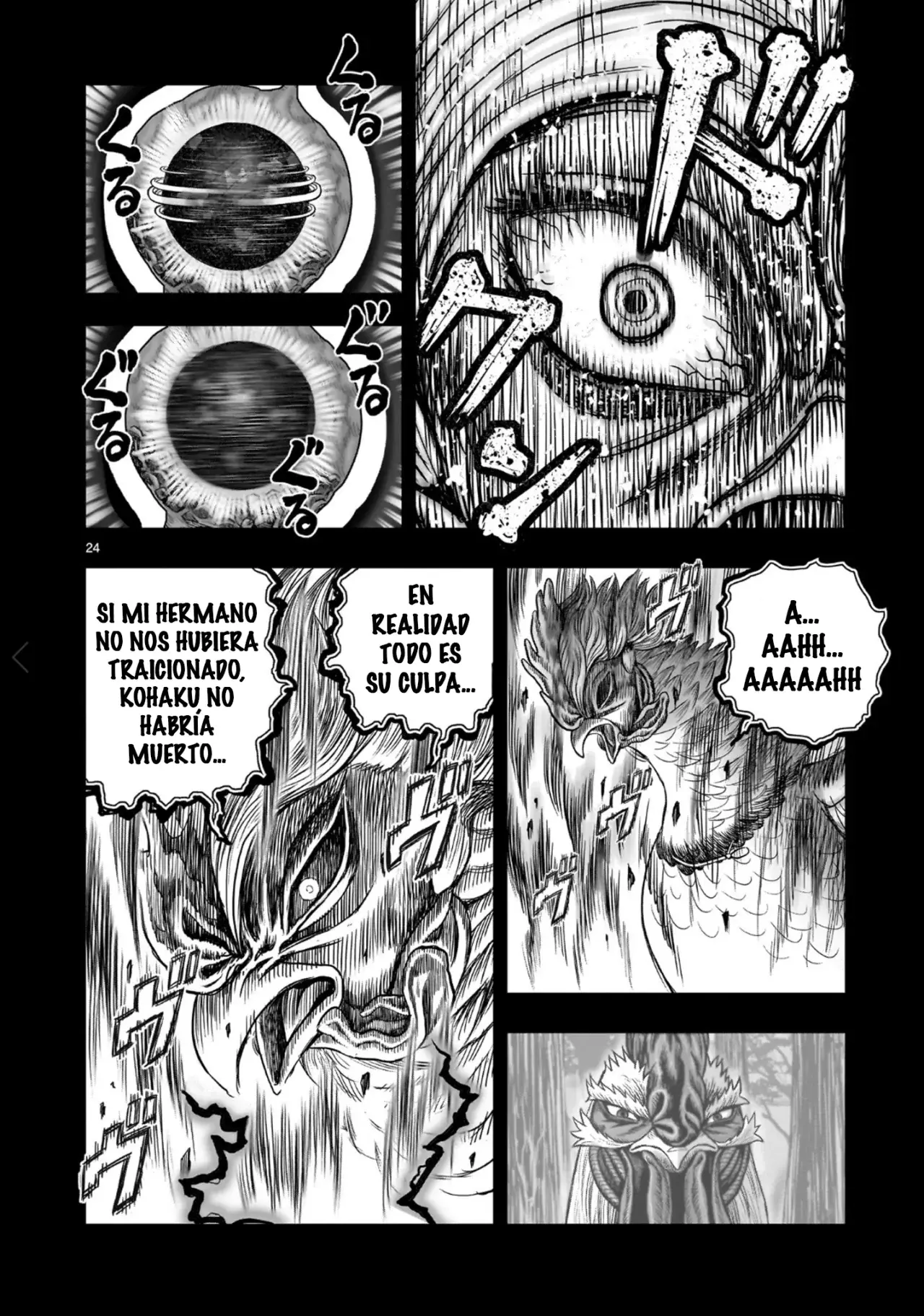 Read Rooster Fighter ES Manga Online