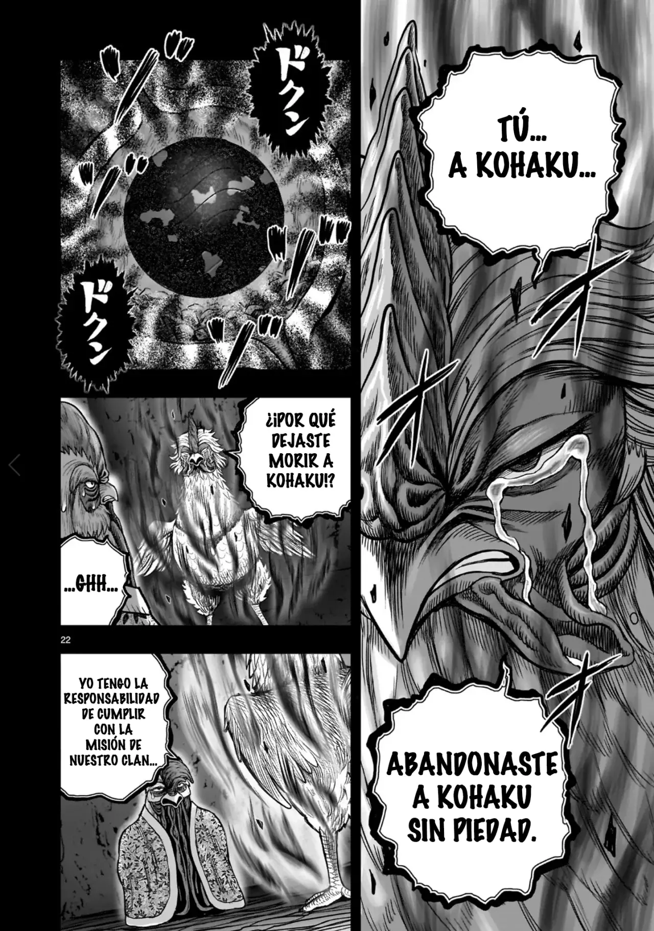 Read Rooster Fighter ES Manga Online