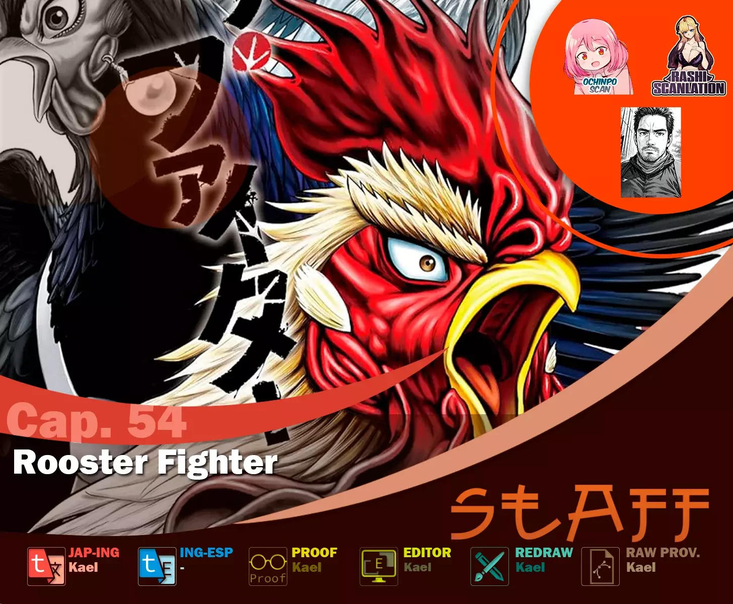 Read Rooster Fighter ES Manga Online