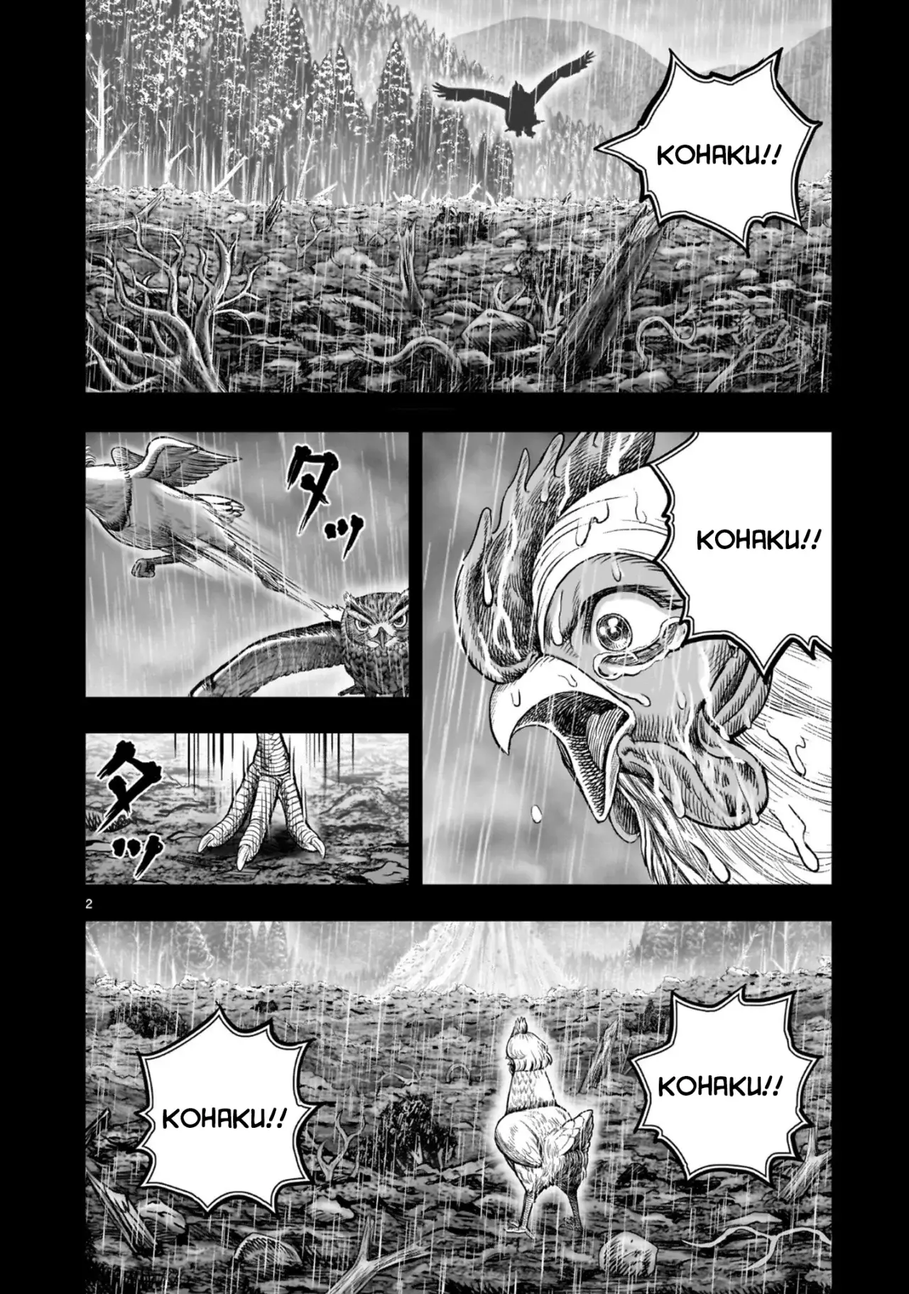 Read Rooster Fighter ES Manga Online