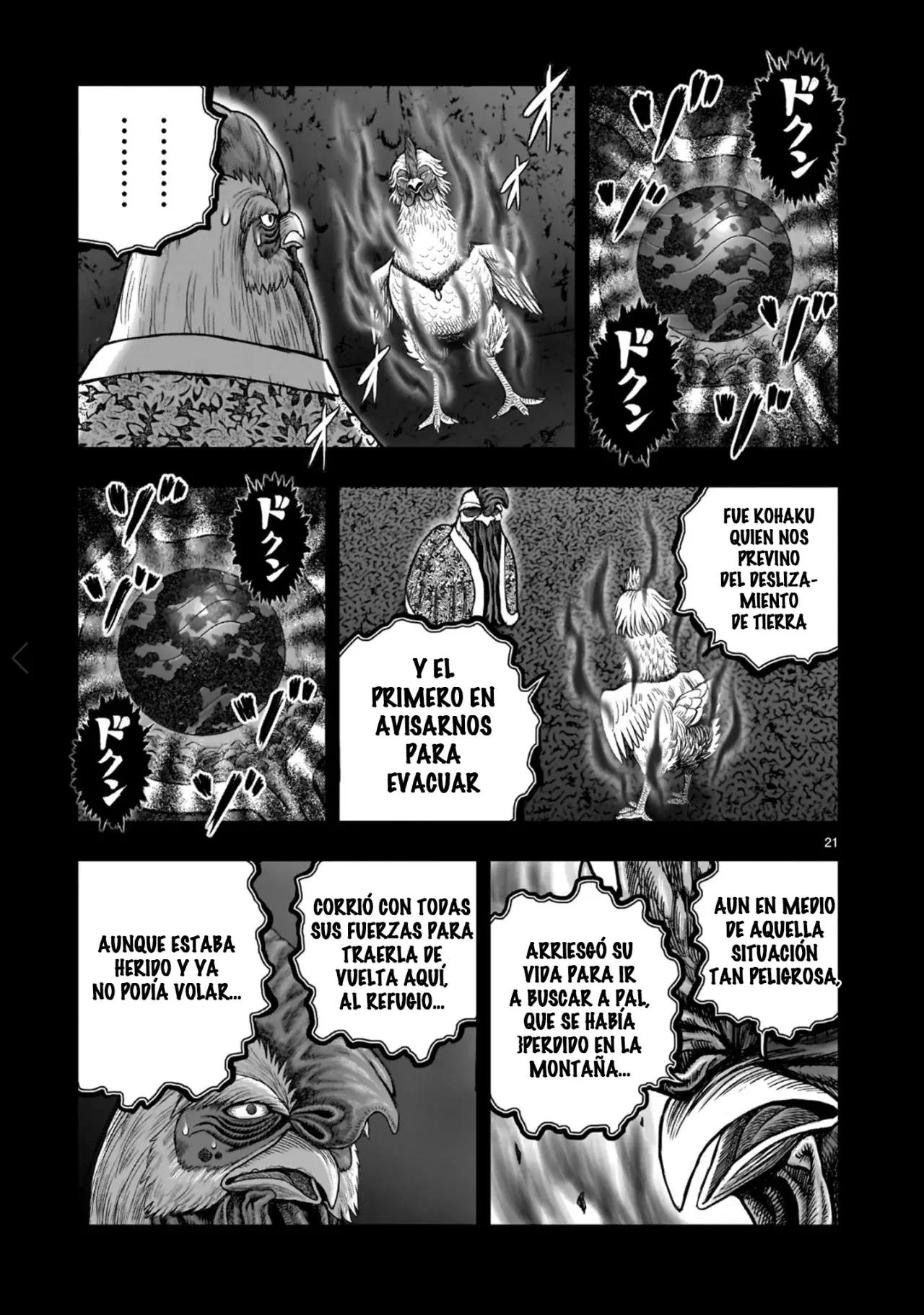 Read Rooster Fighter ES Manga Online