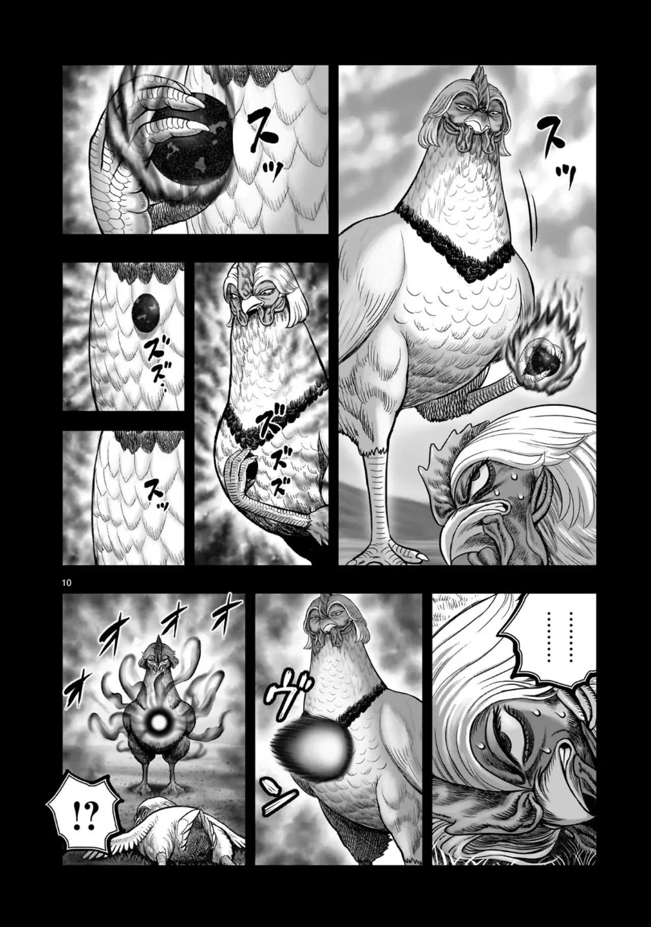 Read Rooster Fighter ES Manga Online